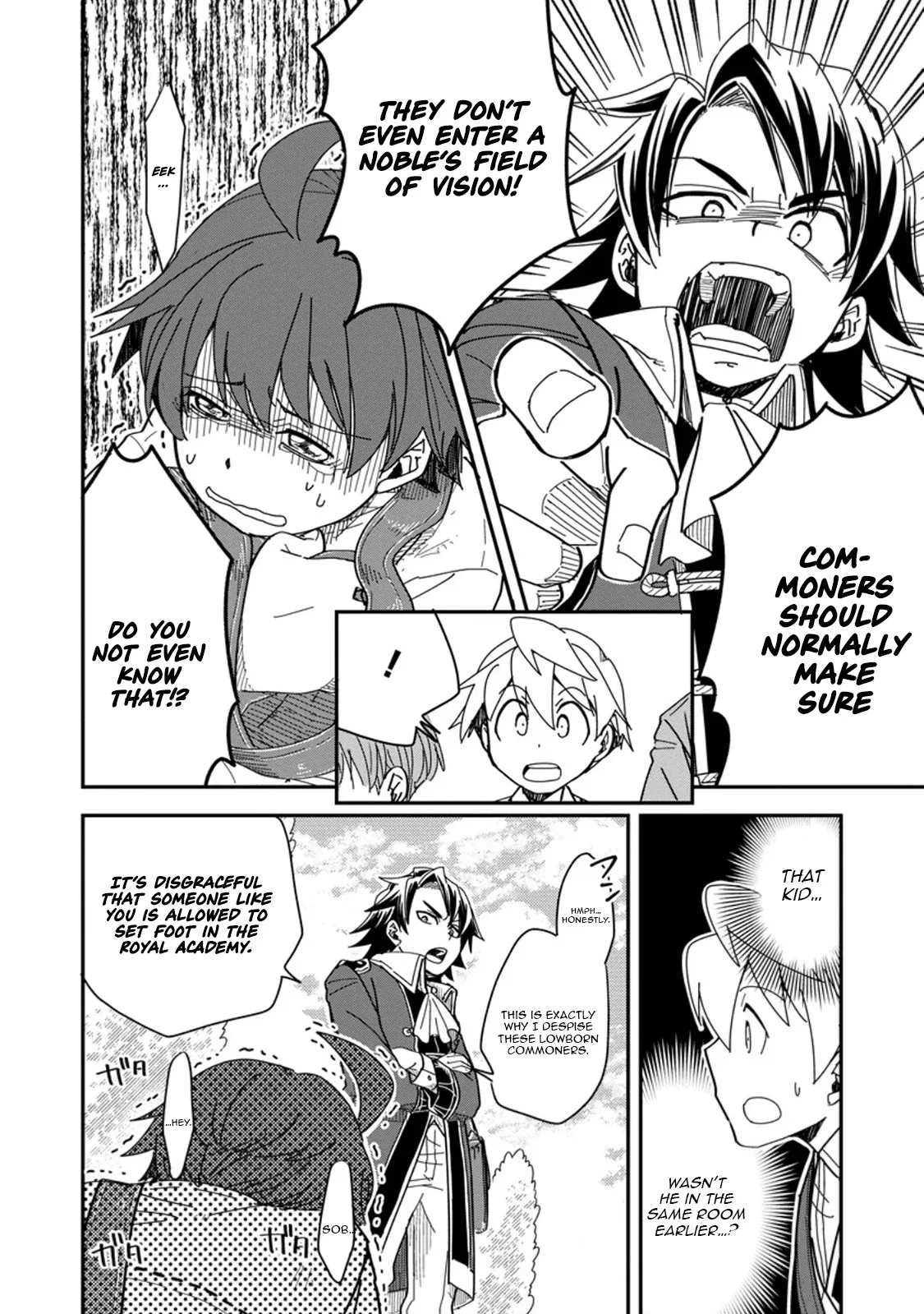 Tensei shitara Heimin deshita. ~Seikatsu Suijun ni Taerarenai no de Kizoku wo Mezashimasu~ Chapter 28.2 page 8