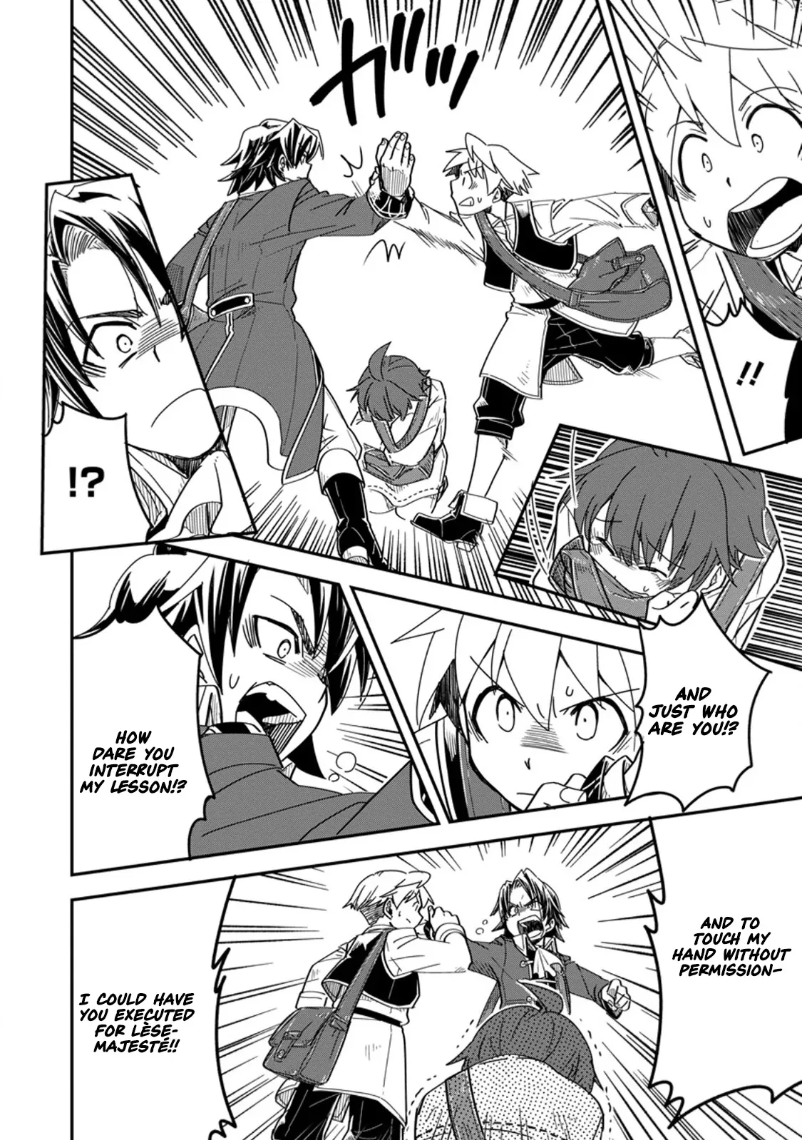 Tensei shitara Heimin deshita. ~Seikatsu Suijun ni Taerarenai no de Kizoku wo Mezashimasu~ Chapter 28.2 page 10