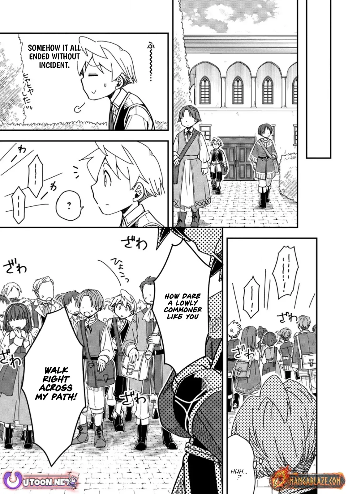 Tensei shitara Heimin deshita. ~Seikatsu Suijun ni Taerarenai no de Kizoku wo Mezashimasu~ Chapter 28.2 page 7