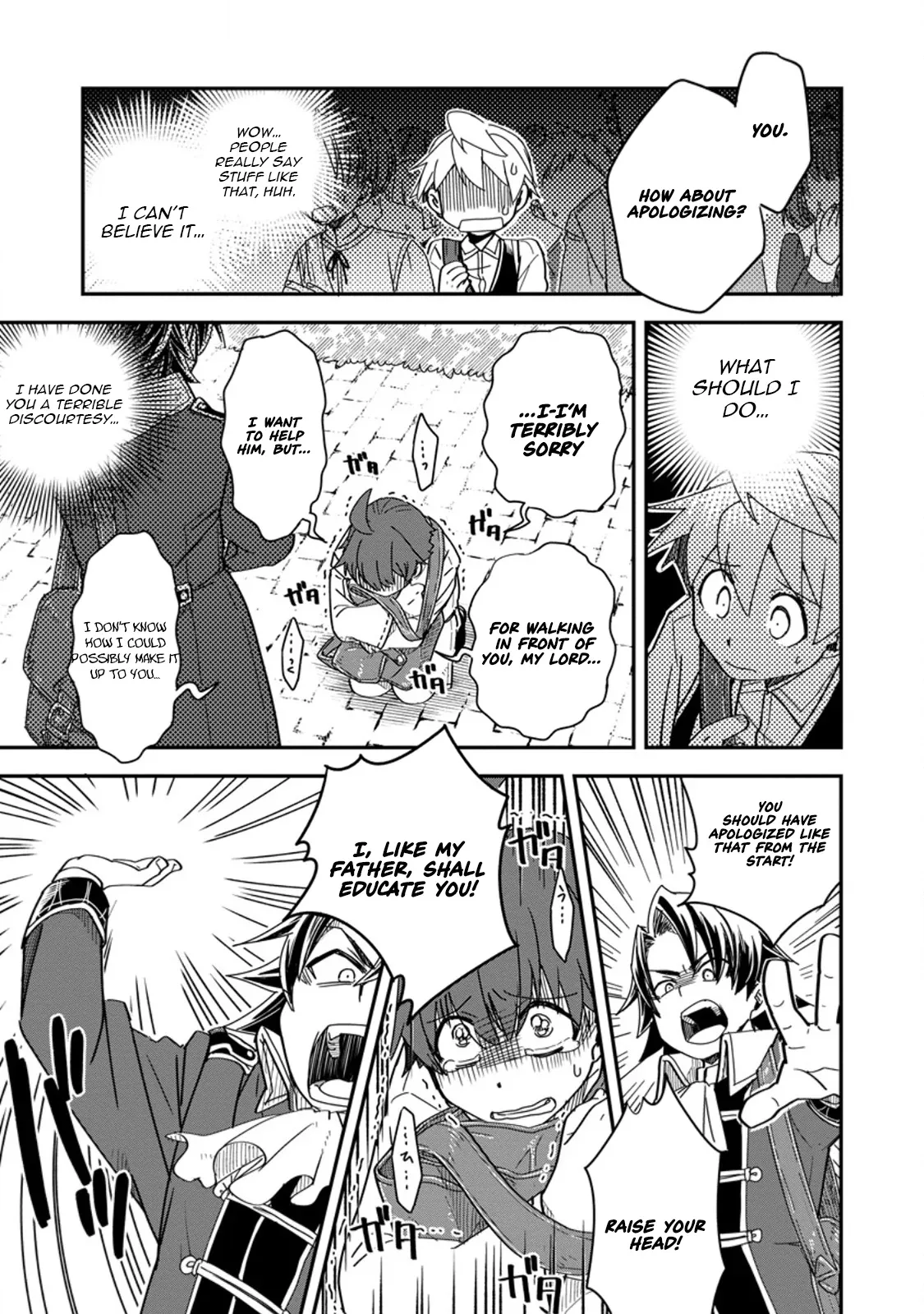 Tensei shitara Heimin deshita. ~Seikatsu Suijun ni Taerarenai no de Kizoku wo Mezashimasu~ Chapter 28.2 page 9