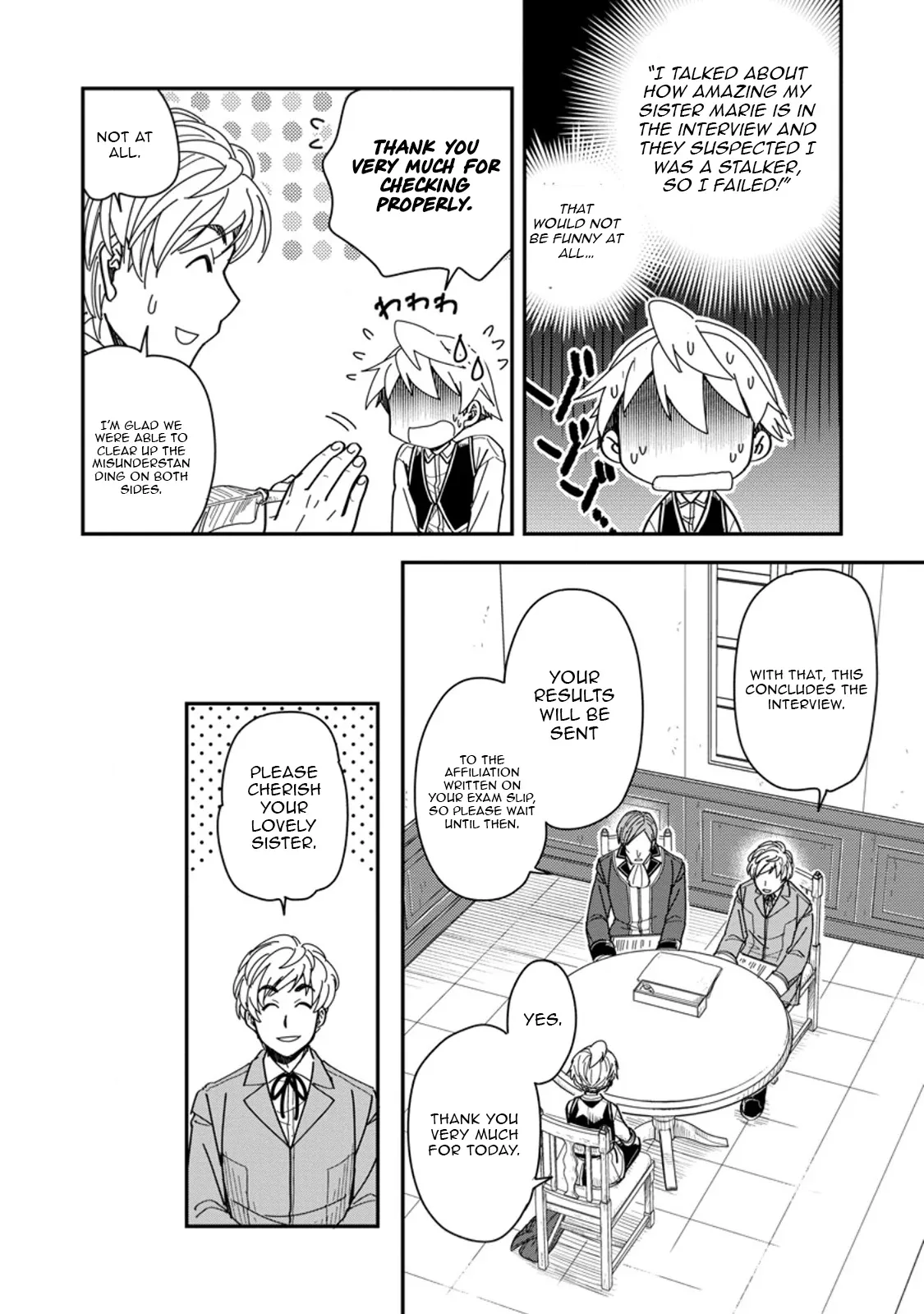 Tensei shitara Heimin deshita. ~Seikatsu Suijun ni Taerarenai no de Kizoku wo Mezashimasu~ Chapter 28.2 page 6