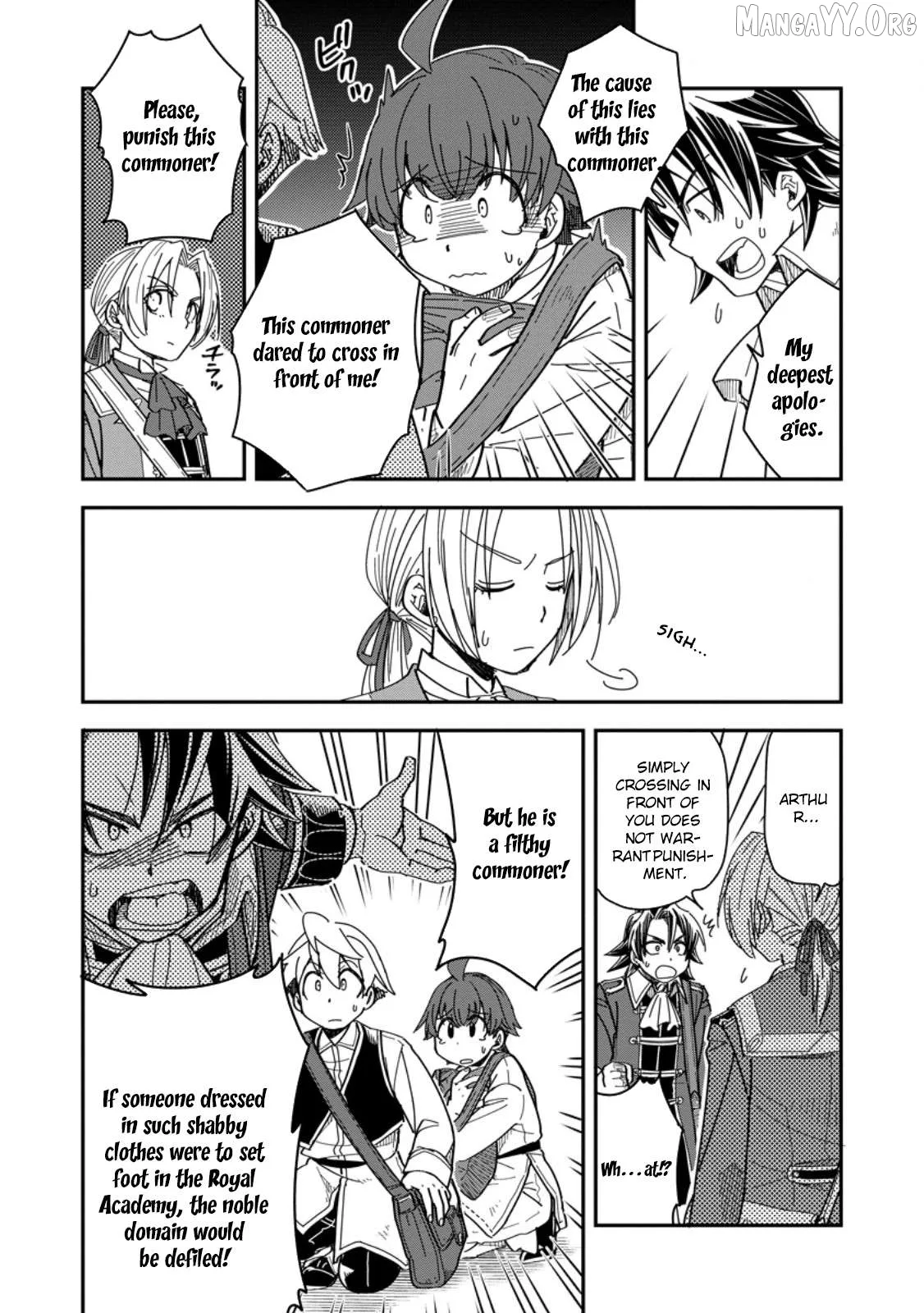 Tensei shitara Heimin deshita. ~Seikatsu Suijun ni Taerarenai no de Kizoku wo Mezashimasu~ Chapter 29 page 15