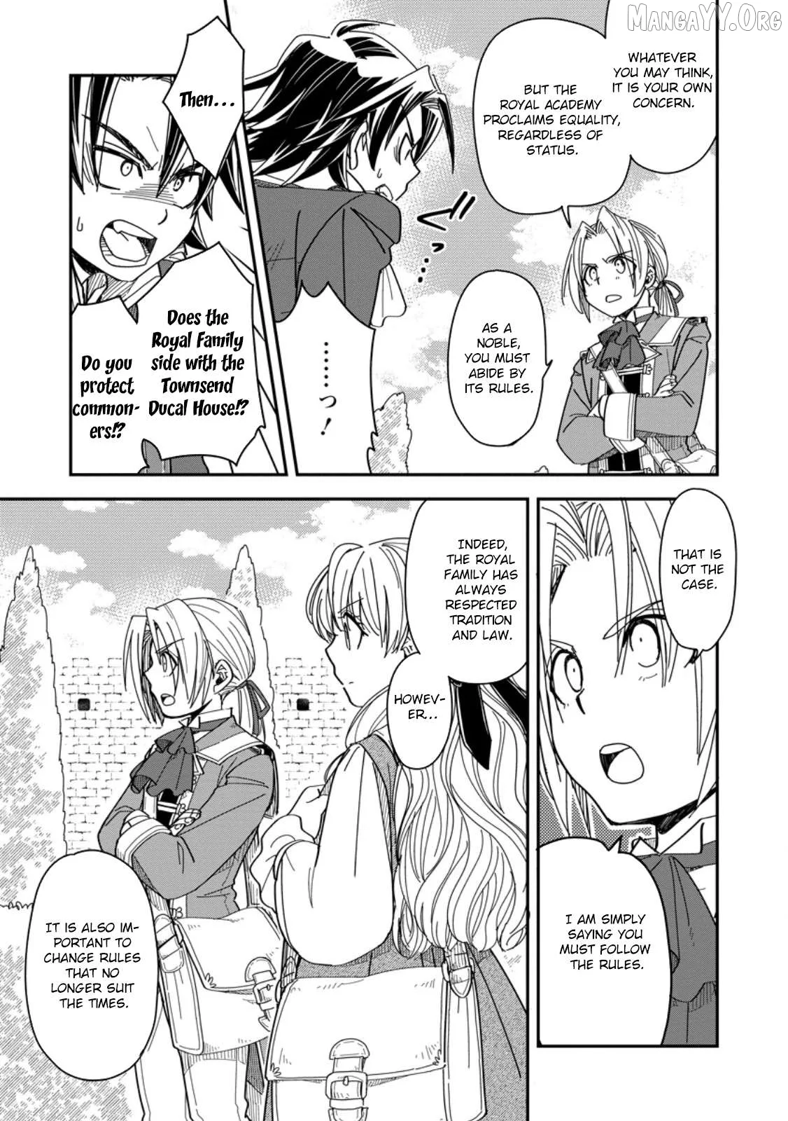 Tensei shitara Heimin deshita. ~Seikatsu Suijun ni Taerarenai no de Kizoku wo Mezashimasu~ Chapter 29 page 16