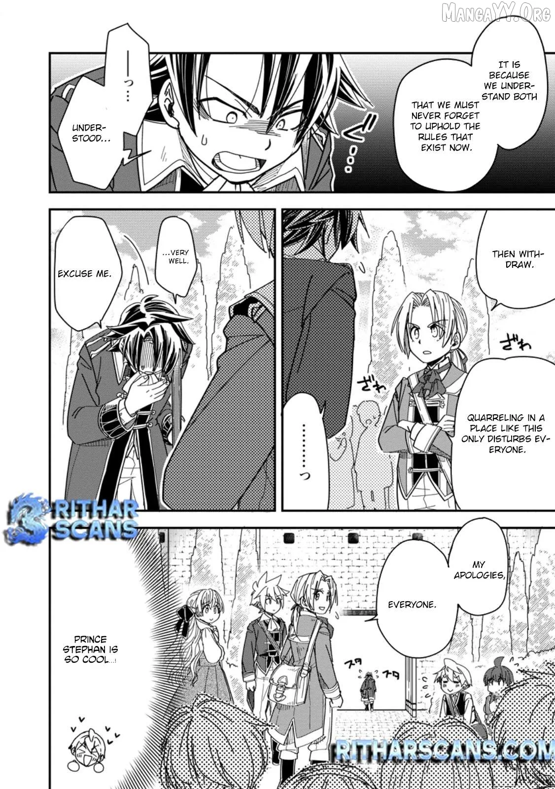 Tensei shitara Heimin deshita. ~Seikatsu Suijun ni Taerarenai no de Kizoku wo Mezashimasu~ Chapter 29 page 17