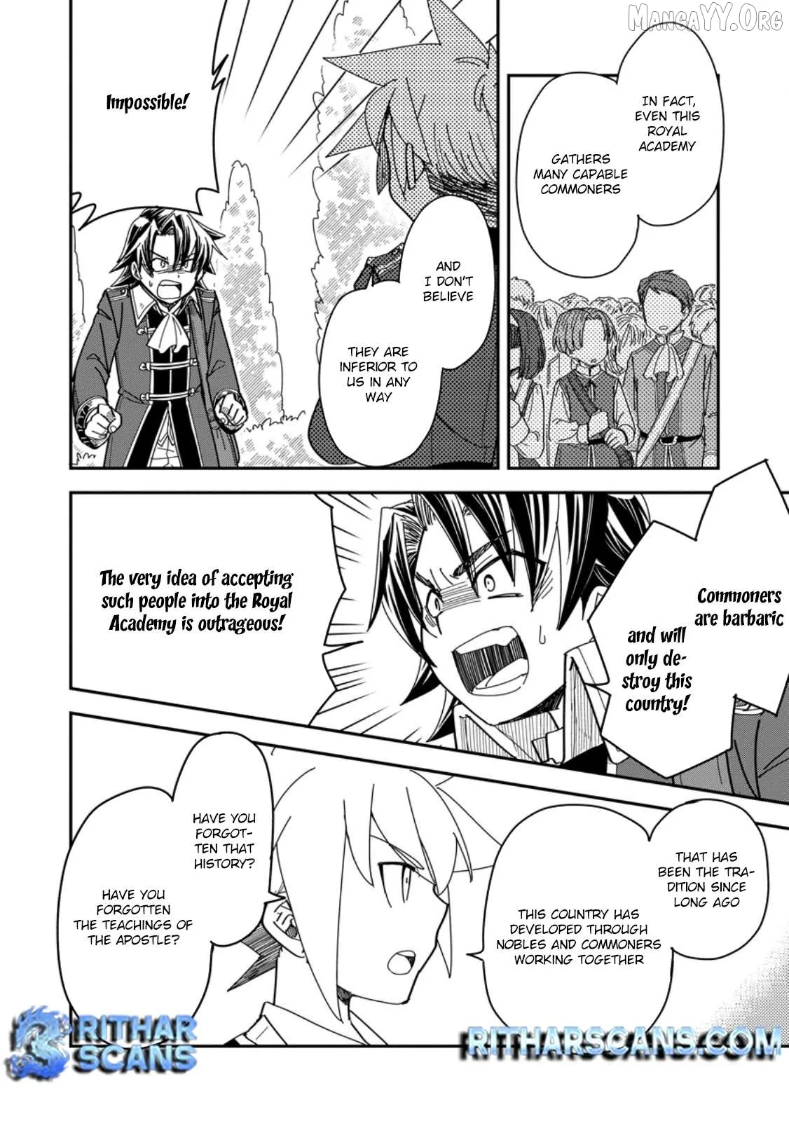 Tensei shitara Heimin deshita. ~Seikatsu Suijun ni Taerarenai no de Kizoku wo Mezashimasu~ Chapter 29 page 9