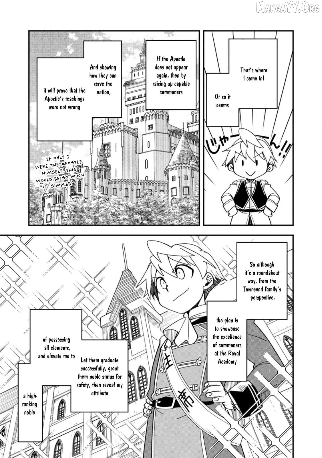 Tensei shitara Heimin deshita. ~Seikatsu Suijun ni Taerarenai no de Kizoku wo Mezashimasu~ Chapter 29 page 12