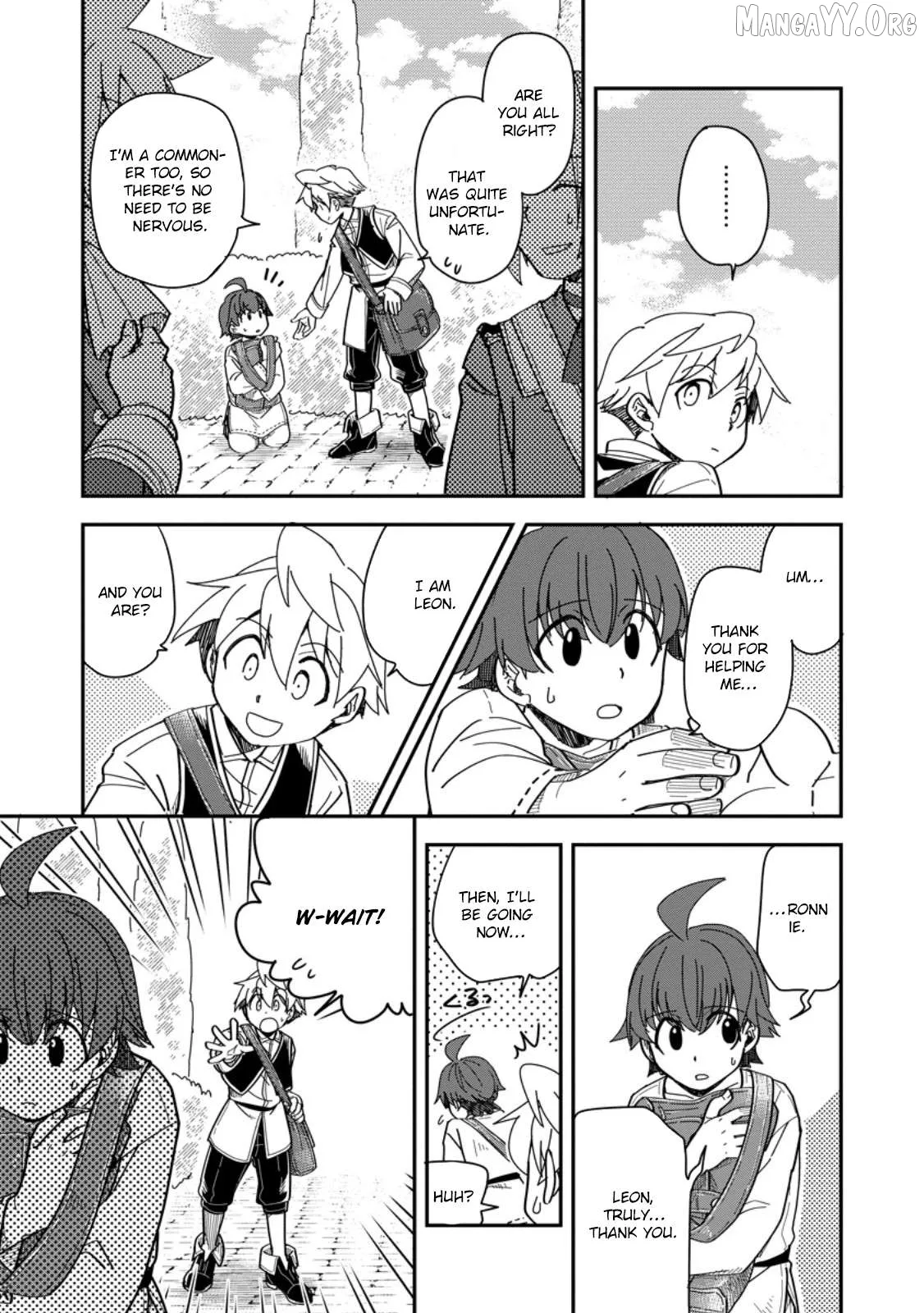 Tensei shitara Heimin deshita. ~Seikatsu Suijun ni Taerarenai no de Kizoku wo Mezashimasu~ Chapter 29 page 18