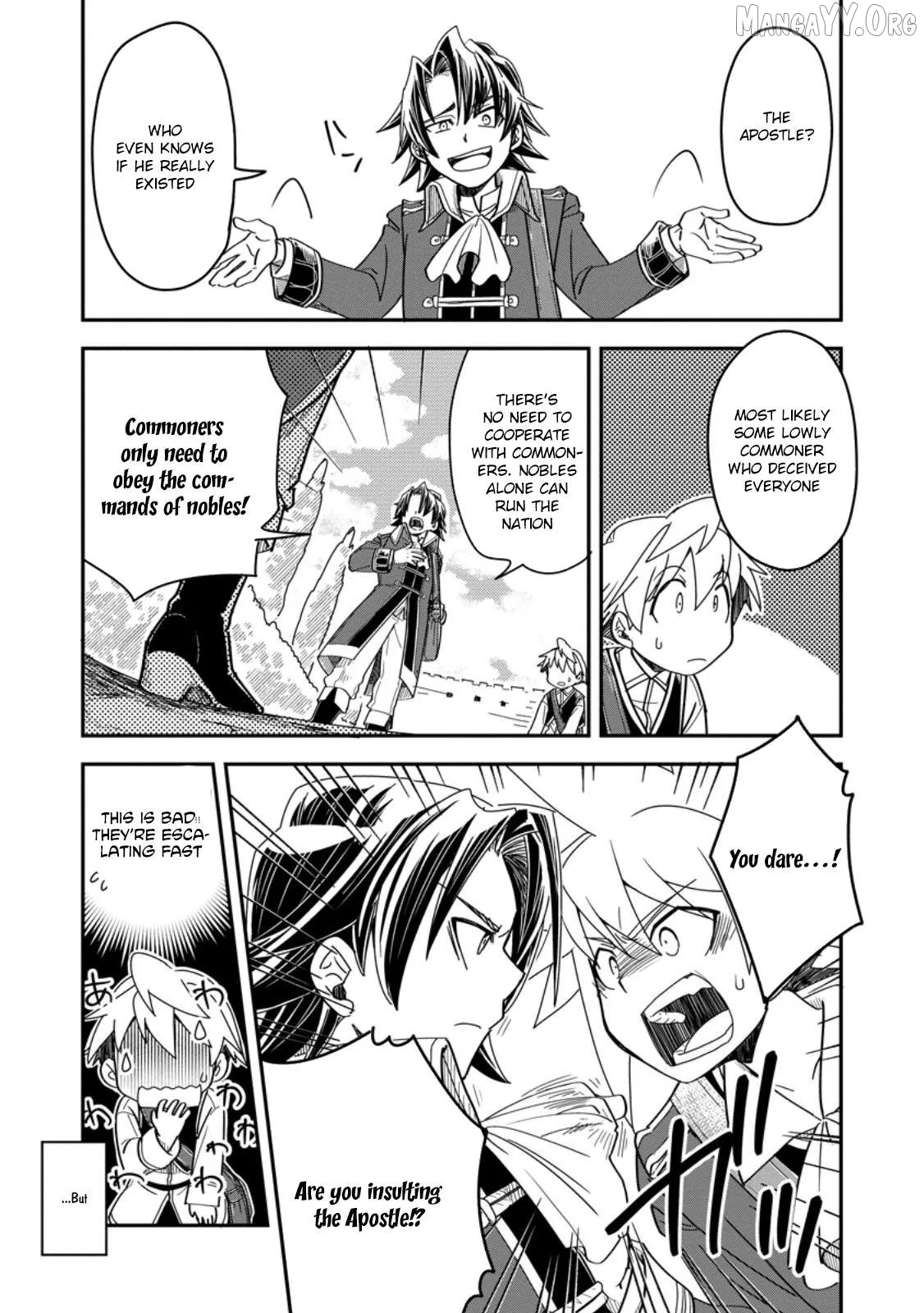 Tensei shitara Heimin deshita. ~Seikatsu Suijun ni Taerarenai no de Kizoku wo Mezashimasu~ Chapter 29 page 10