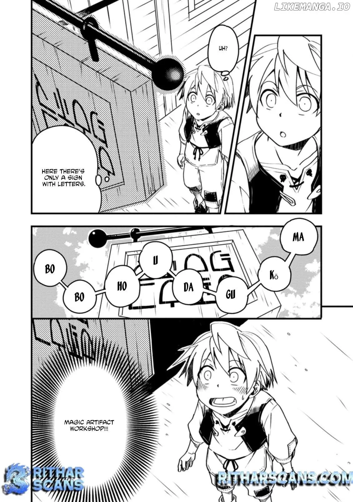 Tensei shitara Heimin deshita. ~Seikatsu Suijun ni Taerarenai no de Kizoku wo Mezashimasu~ Chapter 3 page 17