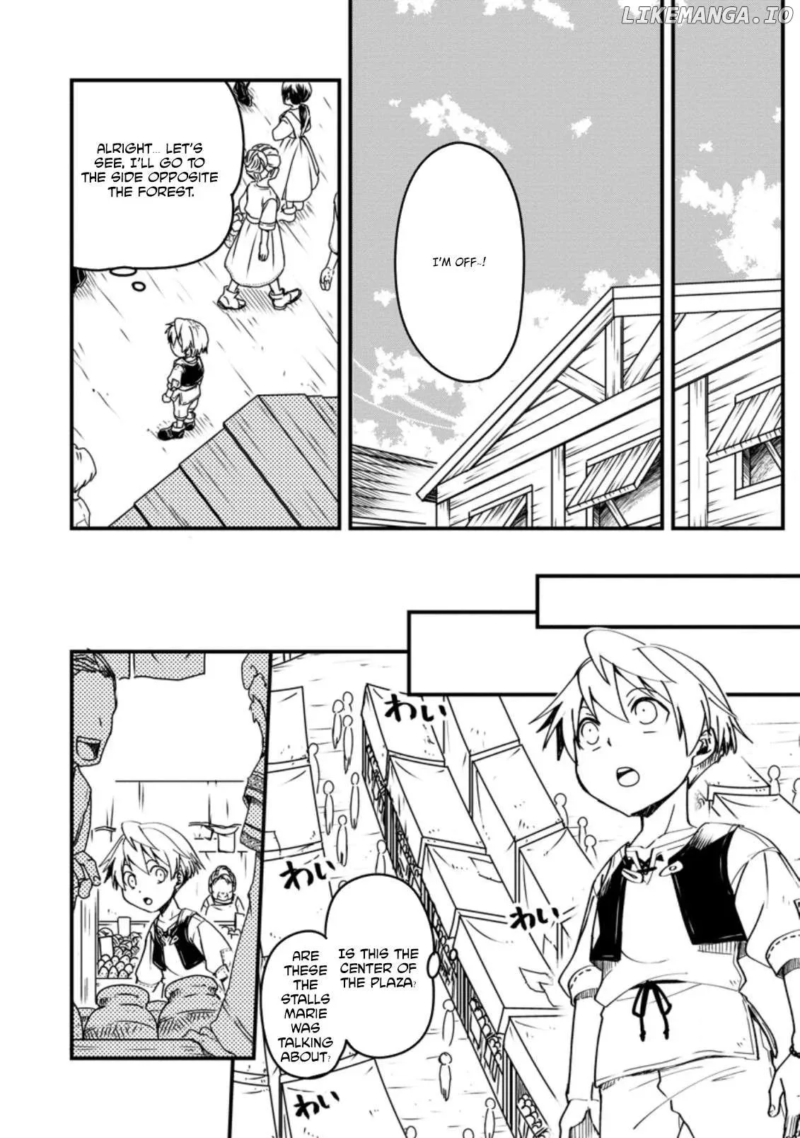 Tensei shitara Heimin deshita. ~Seikatsu Suijun ni Taerarenai no de Kizoku wo Mezashimasu~ Chapter 3 page 15