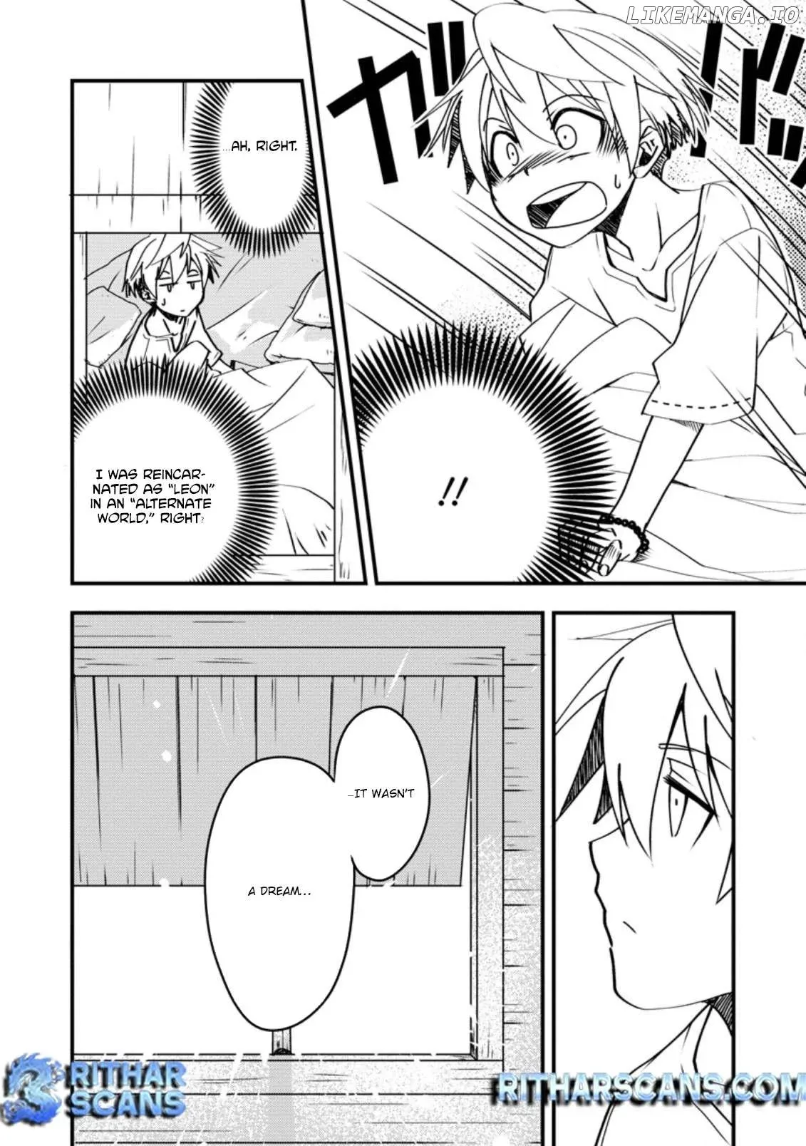 Tensei shitara Heimin deshita. ~Seikatsu Suijun ni Taerarenai no de Kizoku wo Mezashimasu~ Chapter 3 page 13