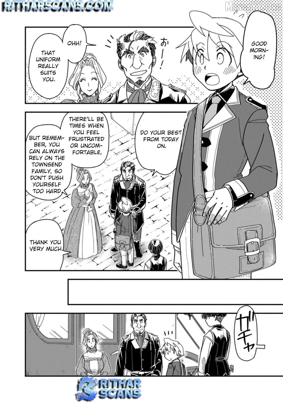 Tensei shitara Heimin deshita. ~Seikatsu Suijun ni Taerarenai no de Kizoku wo Mezashimasu~ Chapter 30.2 page 5