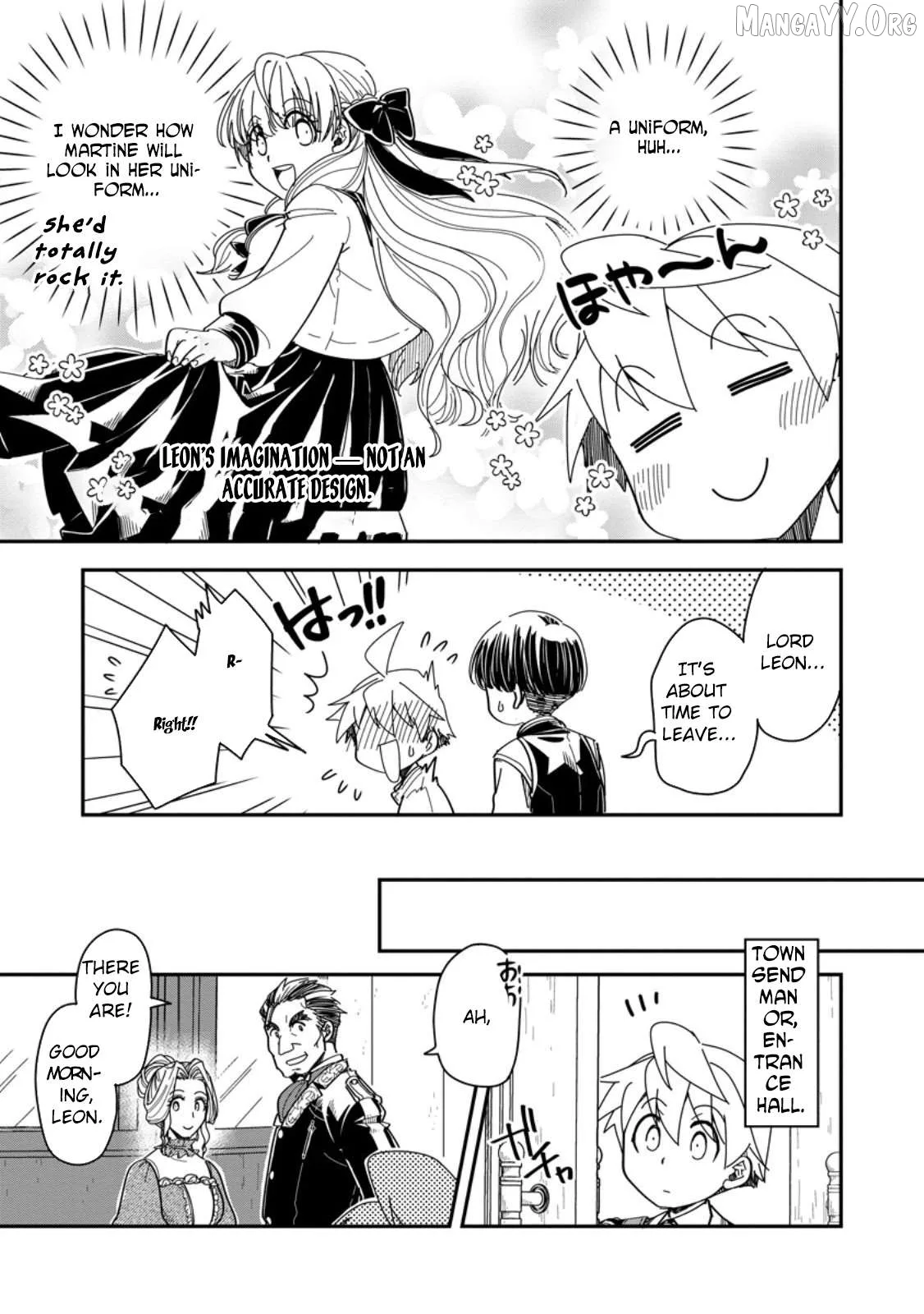Tensei shitara Heimin deshita. ~Seikatsu Suijun ni Taerarenai no de Kizoku wo Mezashimasu~ Chapter 30.2 page 4