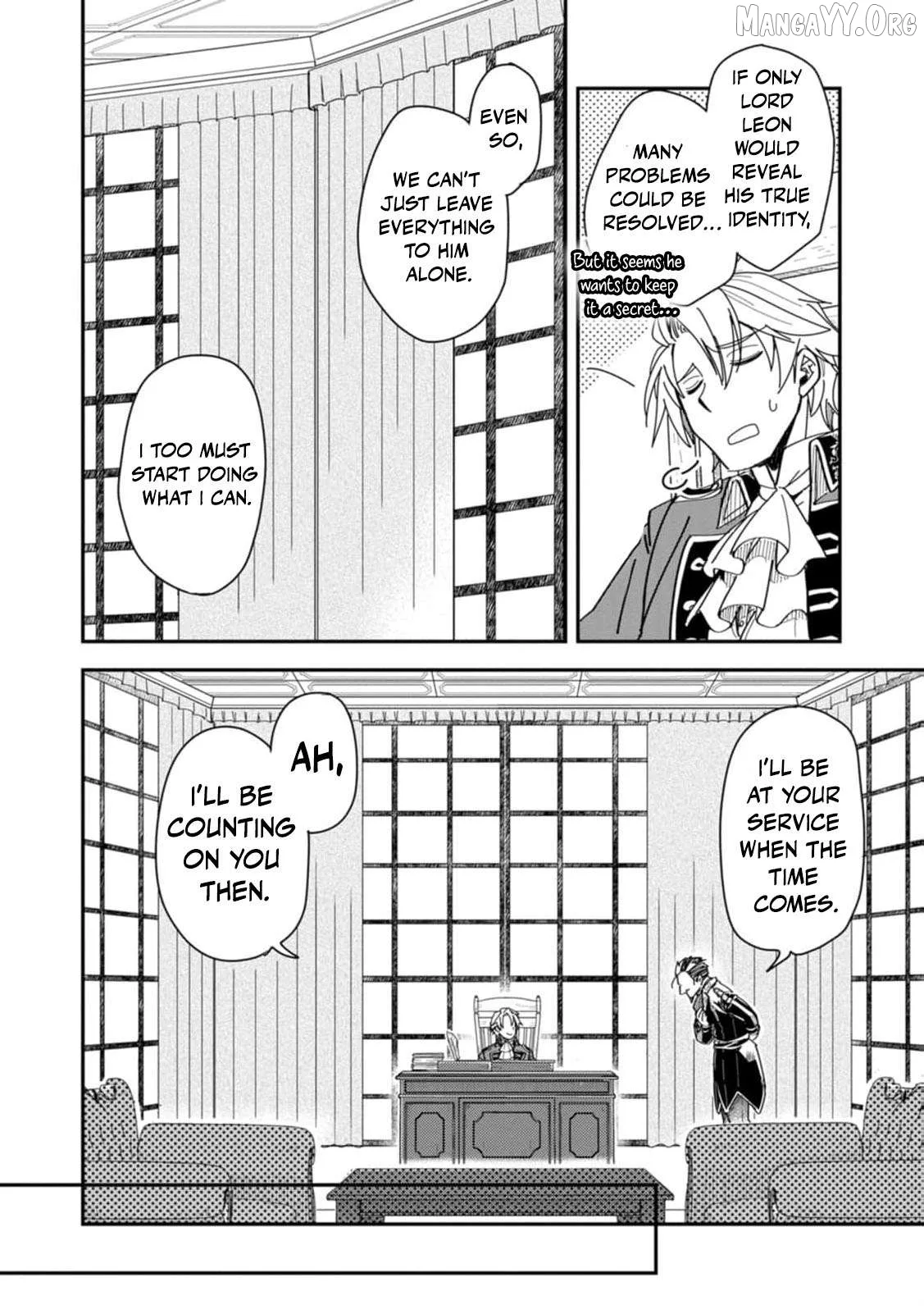 Tensei shitara Heimin deshita. ~Seikatsu Suijun ni Taerarenai no de Kizoku wo Mezashimasu~ Chapter 30 page 9