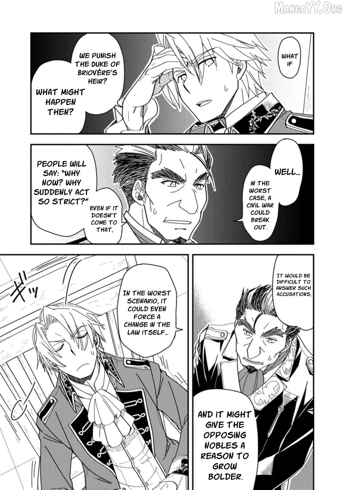 Tensei shitara Heimin deshita. ~Seikatsu Suijun ni Taerarenai no de Kizoku wo Mezashimasu~ Chapter 30 page 6