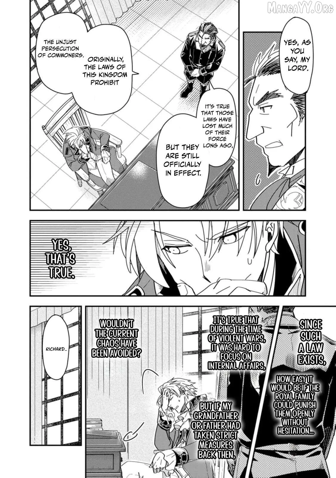 Tensei shitara Heimin deshita. ~Seikatsu Suijun ni Taerarenai no de Kizoku wo Mezashimasu~ Chapter 30 page 5