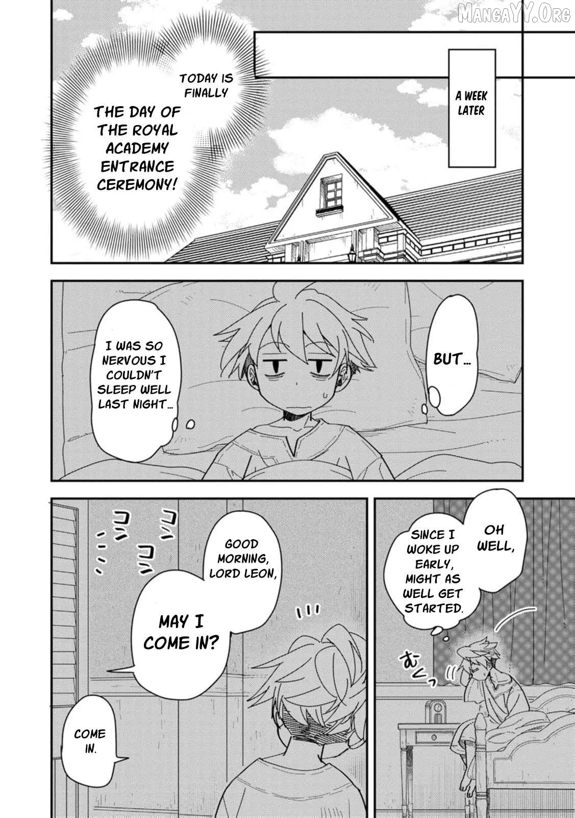 Tensei shitara Heimin deshita. ~Seikatsu Suijun ni Taerarenai no de Kizoku wo Mezashimasu~ Chapter 30 page 15