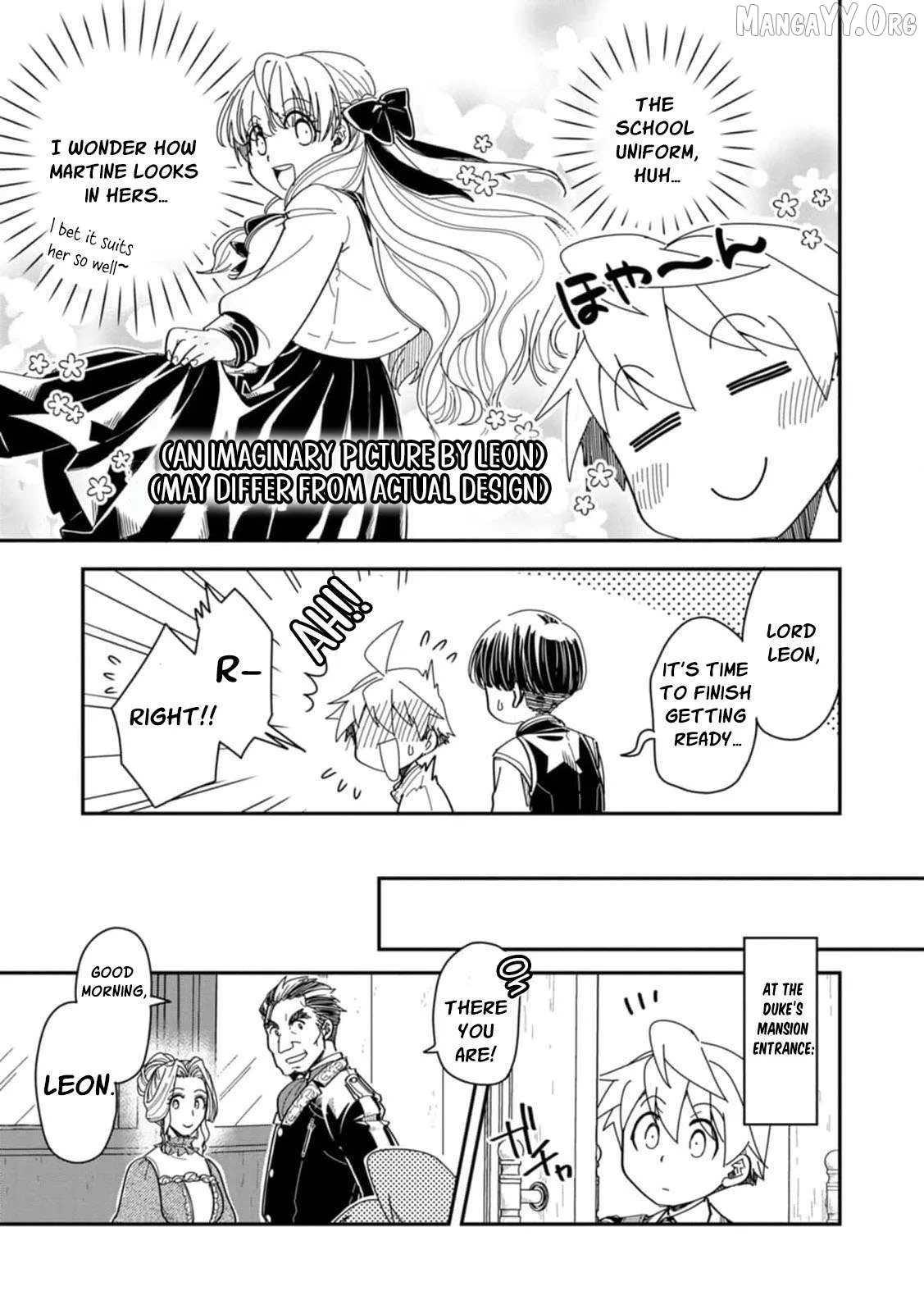 Tensei shitara Heimin deshita. ~Seikatsu Suijun ni Taerarenai no de Kizoku wo Mezashimasu~ Chapter 30 page 18