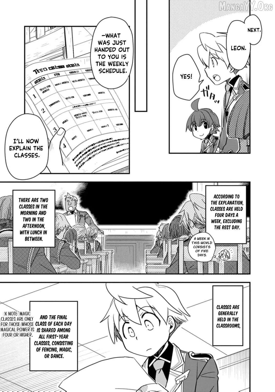 Tensei shitara Heimin deshita. ~Seikatsu Suijun ni Taerarenai no de Kizoku wo Mezashimasu~ Chapter 31 page 17