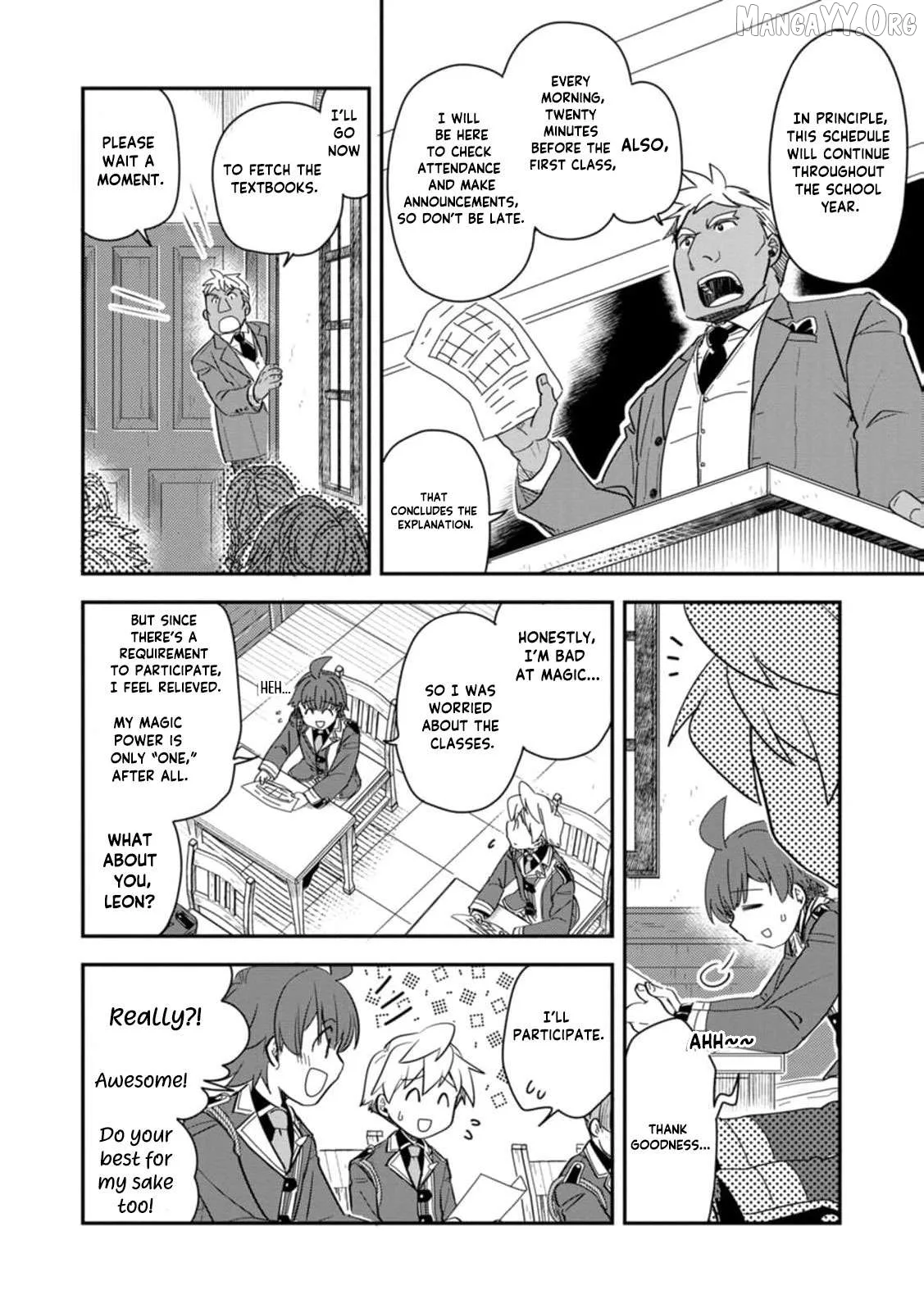 Tensei shitara Heimin deshita. ~Seikatsu Suijun ni Taerarenai no de Kizoku wo Mezashimasu~ Chapter 31 page 18