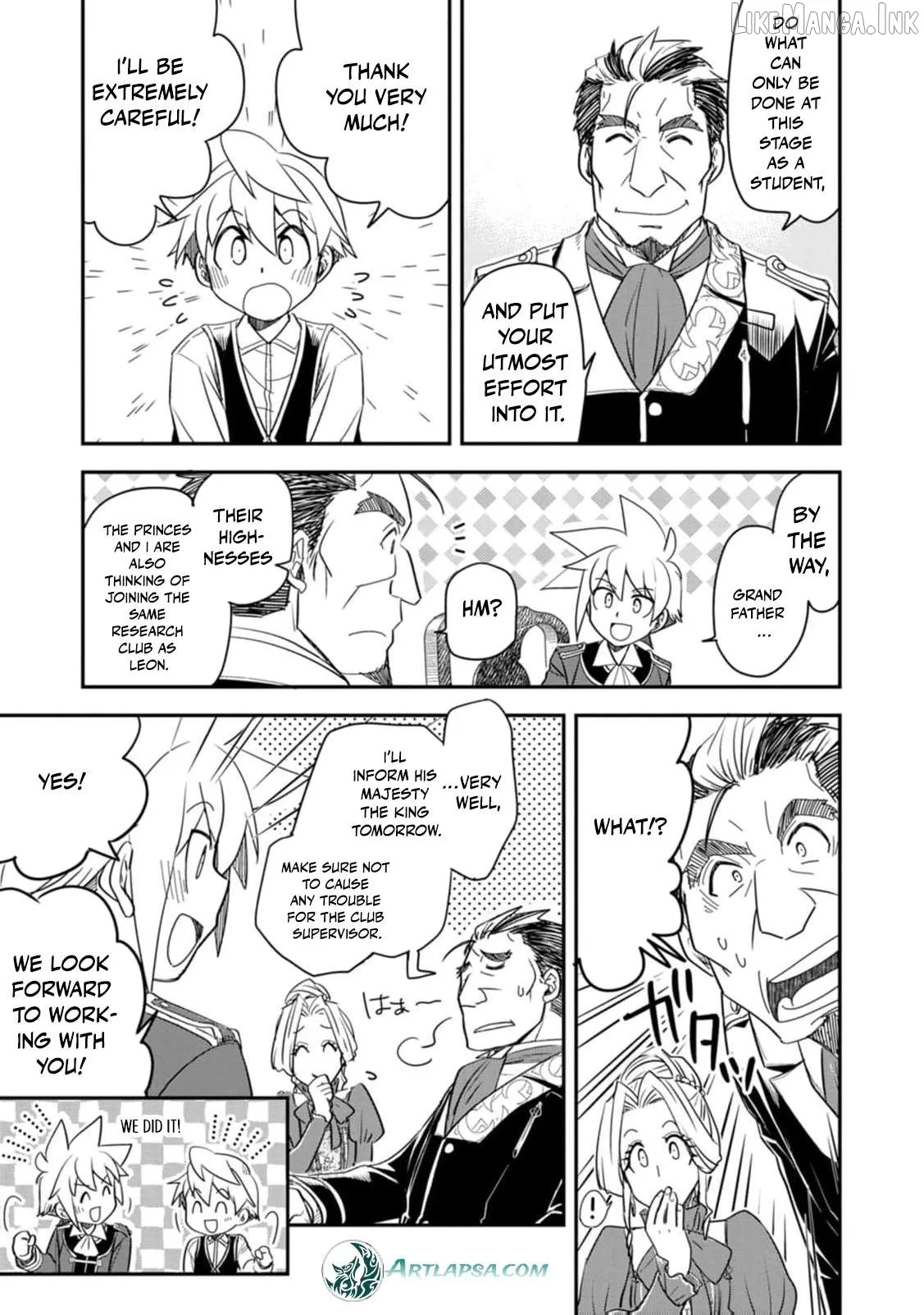 Tensei shitara Heimin deshita. ~Seikatsu Suijun ni Taerarenai no de Kizoku wo Mezashimasu~ Chapter 32 page 19