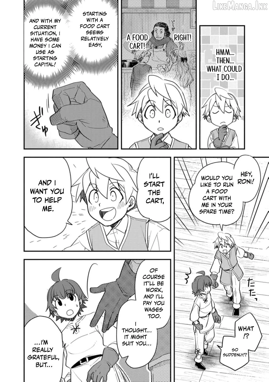 Tensei shitara Heimin deshita. ~Seikatsu Suijun ni Taerarenai no de Kizoku wo Mezashimasu~ Chapter 32 page 30