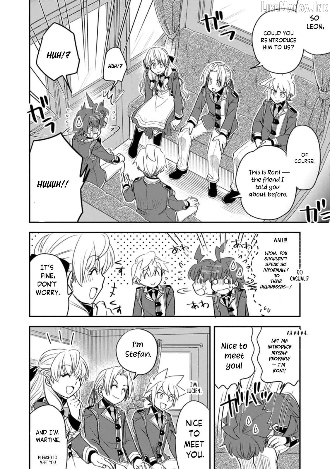 Tensei shitara Heimin deshita. ~Seikatsu Suijun ni Taerarenai no de Kizoku wo Mezashimasu~ Chapter 33 page 16