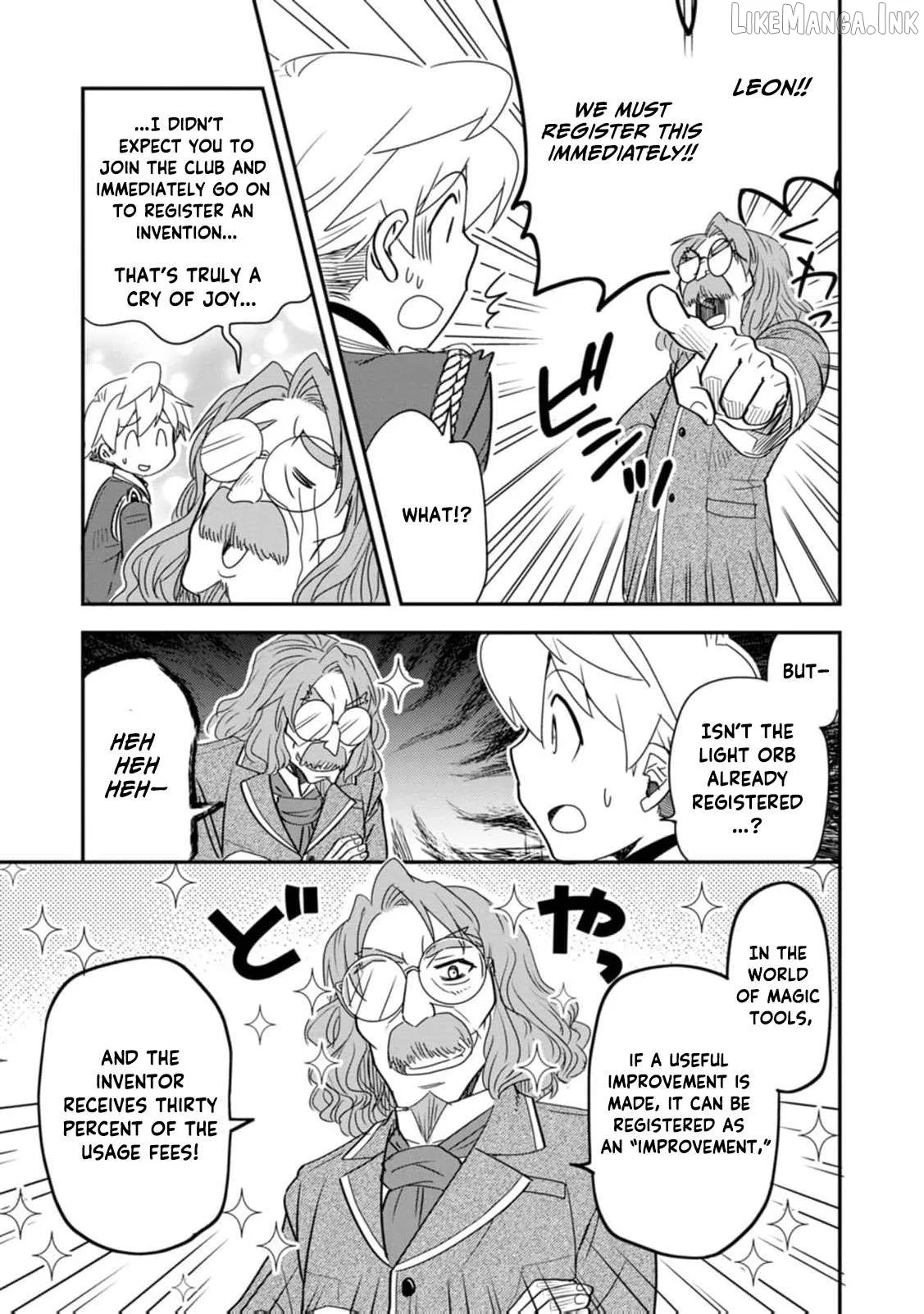 Tensei shitara Heimin deshita. ~Seikatsu Suijun ni Taerarenai no de Kizoku wo Mezashimasu~ Chapter 34 page 27