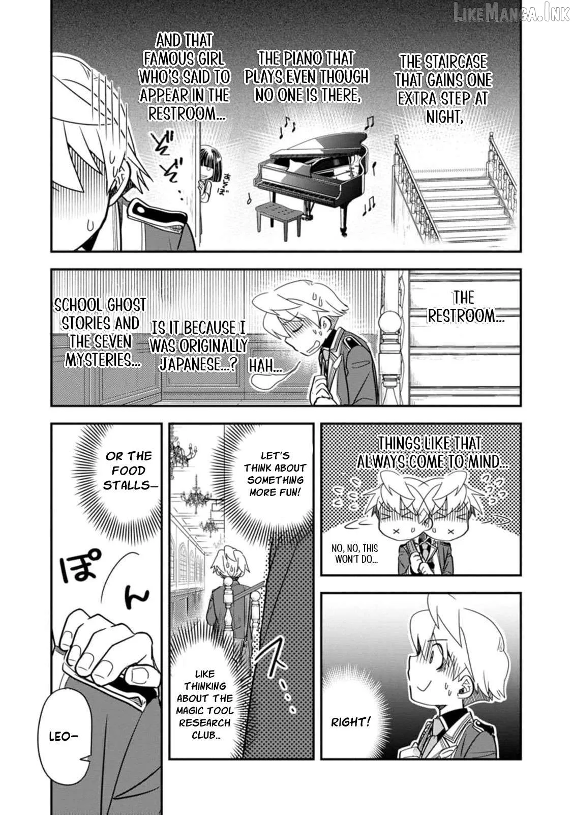 Tensei shitara Heimin deshita. ~Seikatsu Suijun ni Taerarenai no de Kizoku wo Mezashimasu~ Chapter 34 page 4