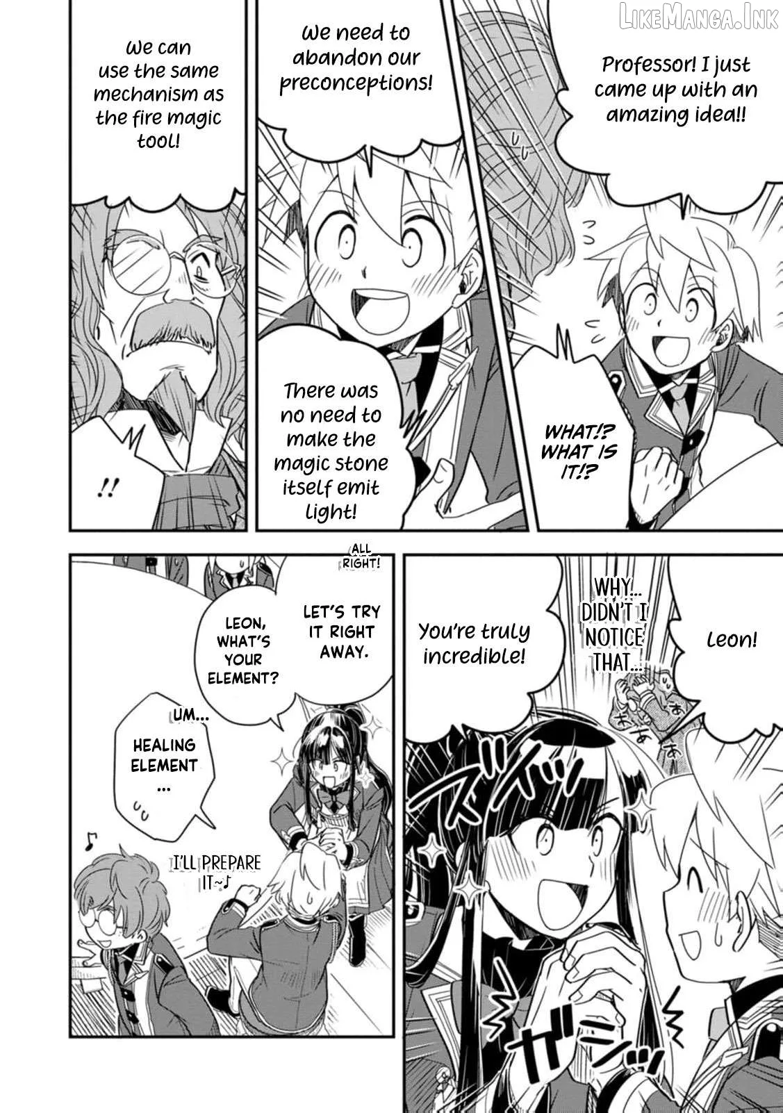 Tensei shitara Heimin deshita. ~Seikatsu Suijun ni Taerarenai no de Kizoku wo Mezashimasu~ Chapter 34 page 24