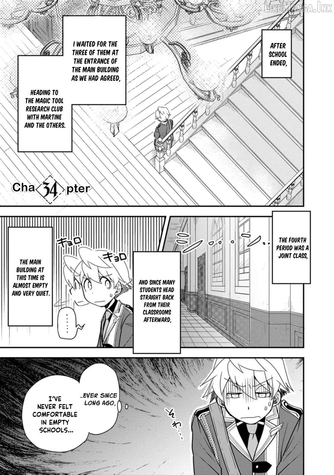 Tensei shitara Heimin deshita. ~Seikatsu Suijun ni Taerarenai no de Kizoku wo Mezashimasu~ Chapter 34 page 3