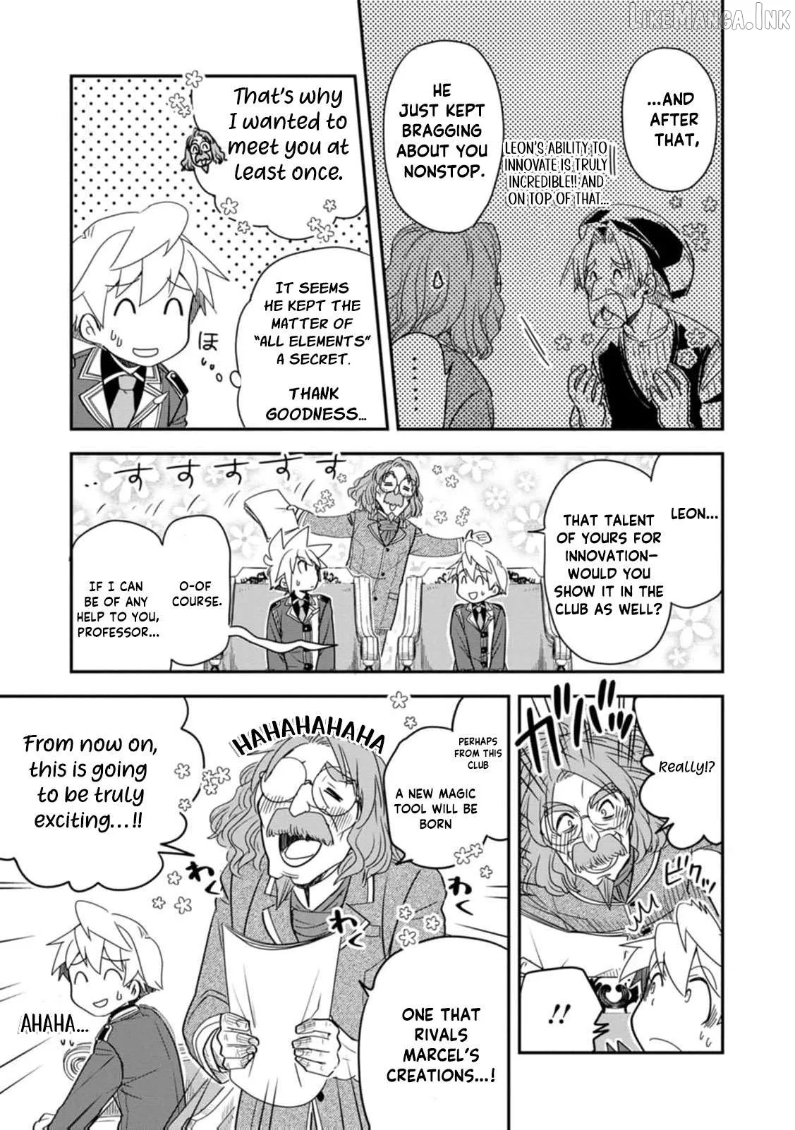 Tensei shitara Heimin deshita. ~Seikatsu Suijun ni Taerarenai no de Kizoku wo Mezashimasu~ Chapter 34 page 15