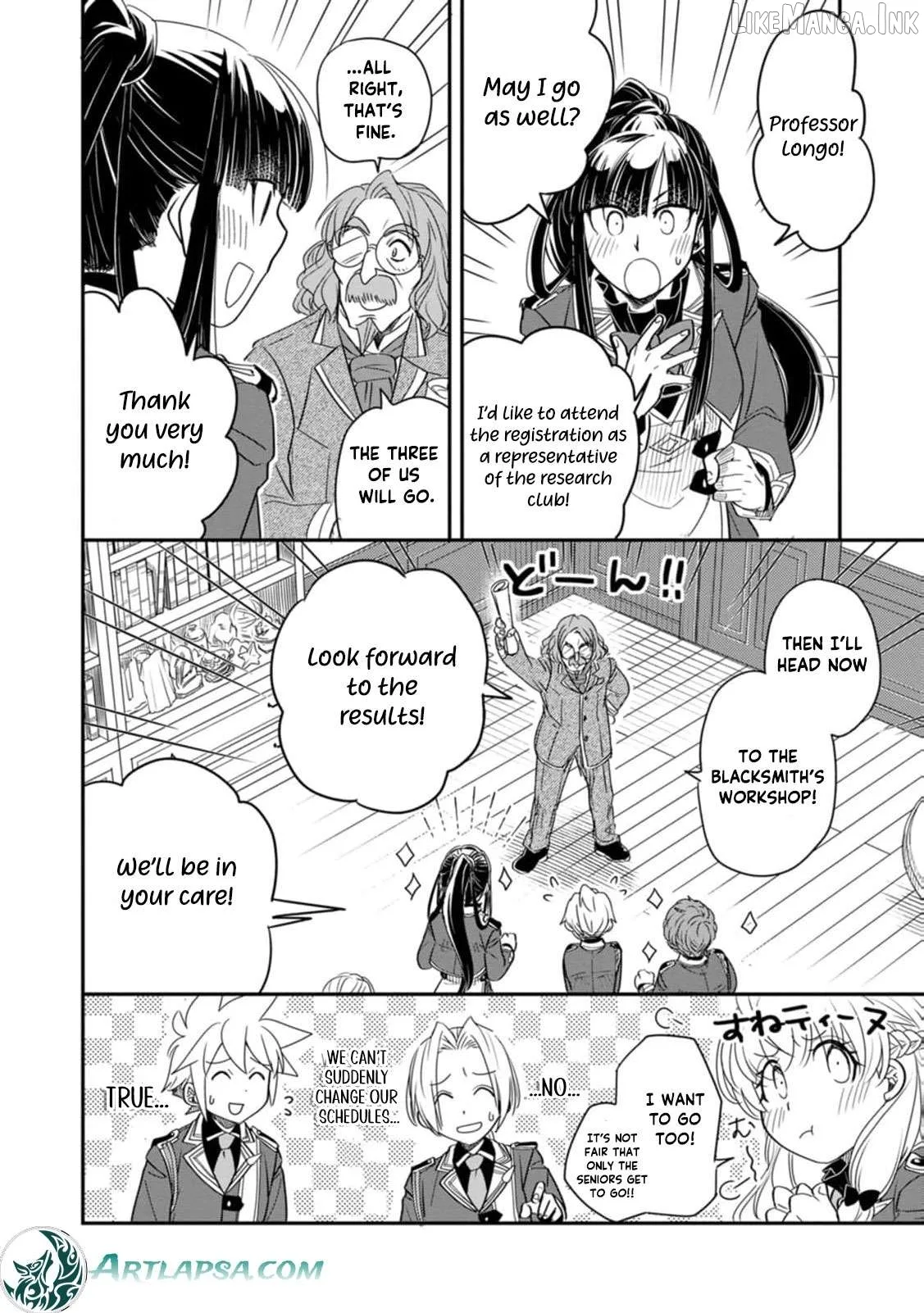 Tensei shitara Heimin deshita. ~Seikatsu Suijun ni Taerarenai no de Kizoku wo Mezashimasu~ Chapter 34 page 32