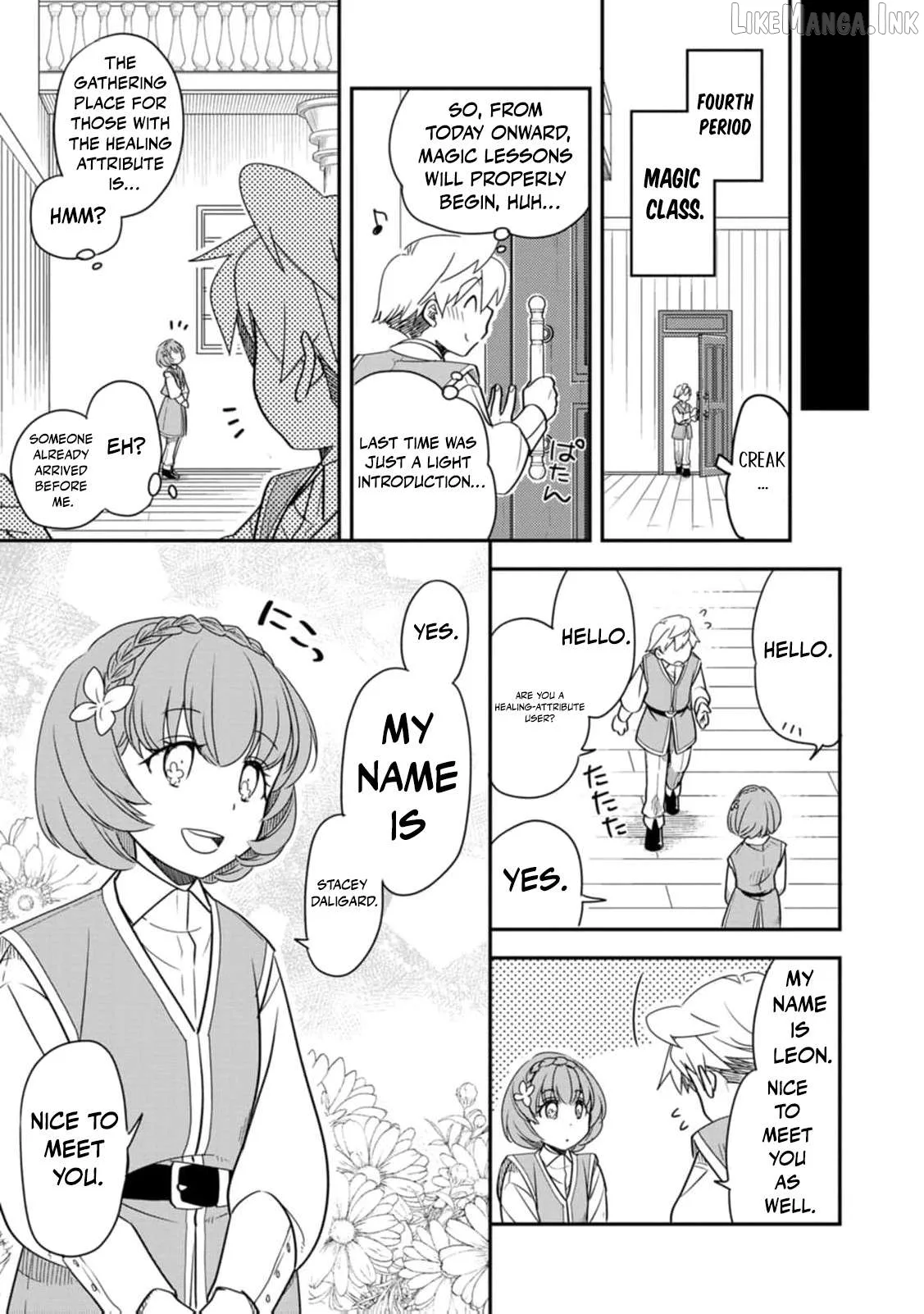 Tensei shitara Heimin deshita. ~Seikatsu Suijun ni Taerarenai no de Kizoku wo Mezashimasu~ Chapter 35 page 19