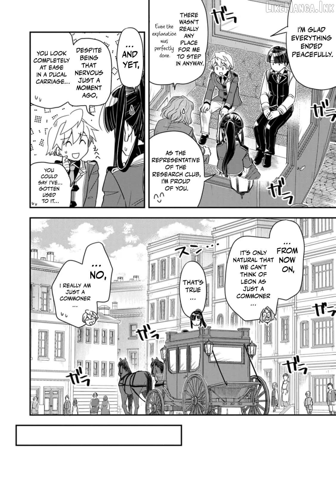 Tensei shitara Heimin deshita. ~Seikatsu Suijun ni Taerarenai no de Kizoku wo Mezashimasu~ Chapter 35 page 14