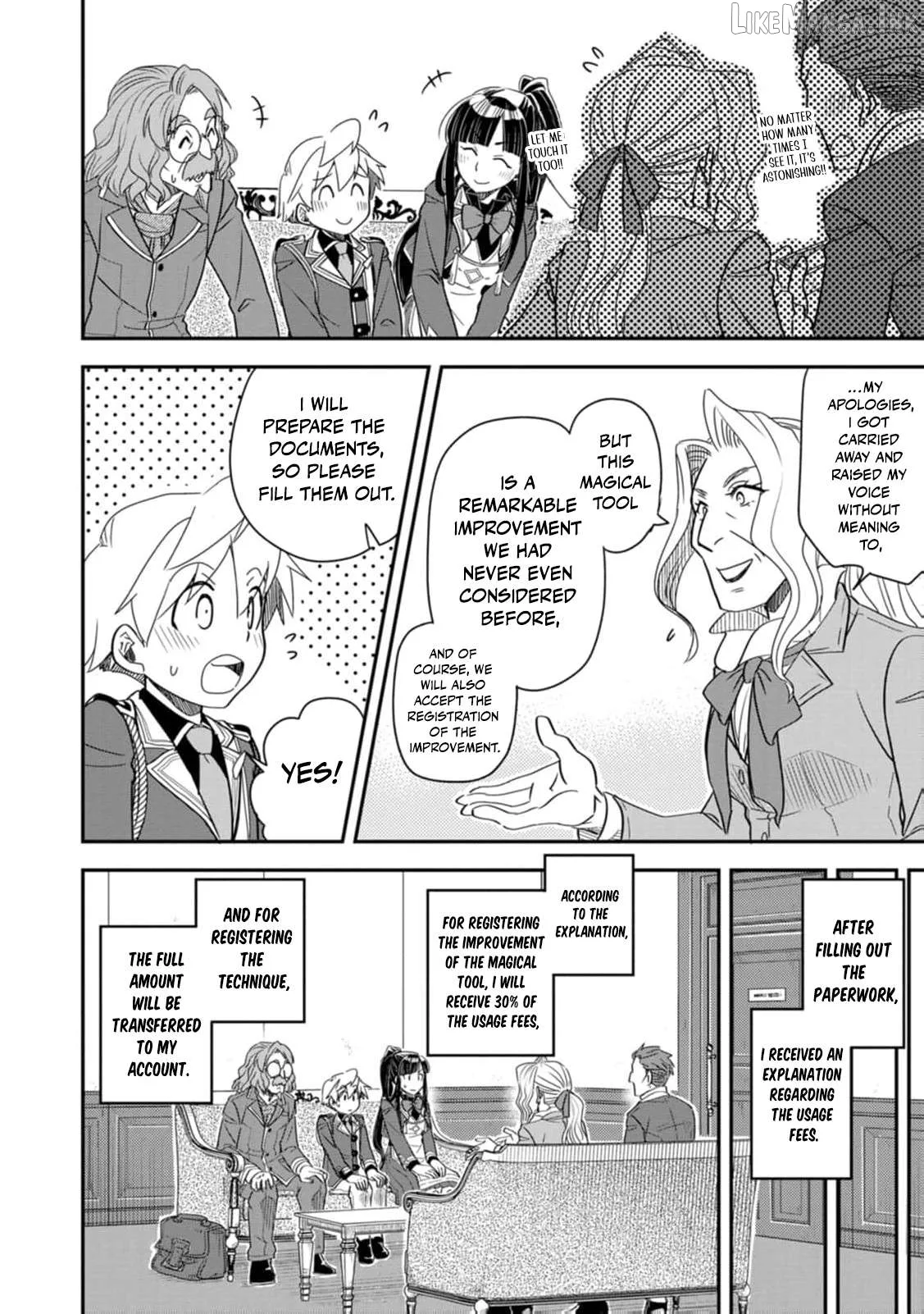 Tensei shitara Heimin deshita. ~Seikatsu Suijun ni Taerarenai no de Kizoku wo Mezashimasu~ Chapter 35 page 12
