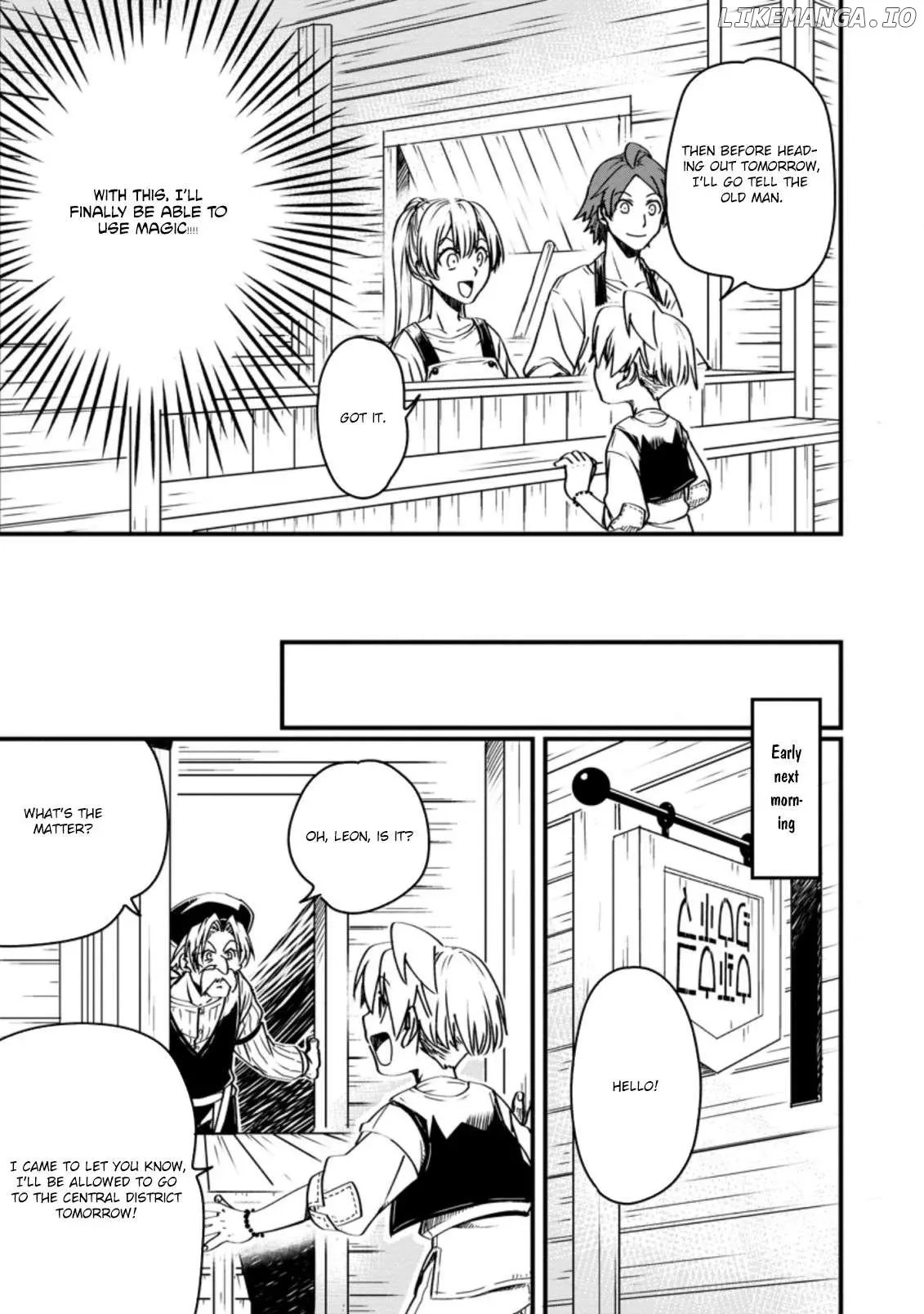 Tensei shitara Heimin deshita. ~Seikatsu Suijun ni Taerarenai no de Kizoku wo Mezashimasu~ Chapter 4 page 4