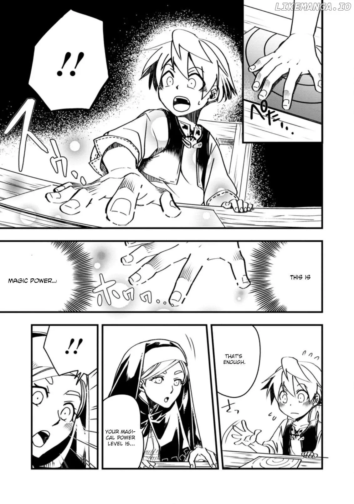 Tensei shitara Heimin deshita. ~Seikatsu Suijun ni Taerarenai no de Kizoku wo Mezashimasu~ Chapter 4 page 10