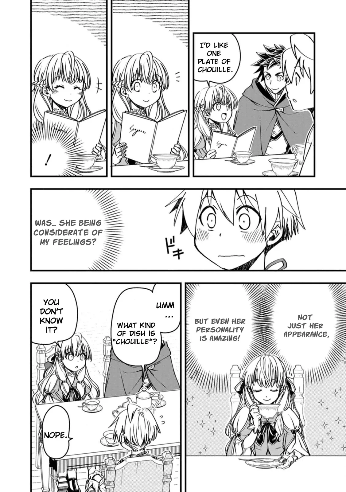 Tensei shitara Heimin deshita. ~Seikatsu Suijun ni Taerarenai no de Kizoku wo Mezashimasu~ Chapter 6 page 16