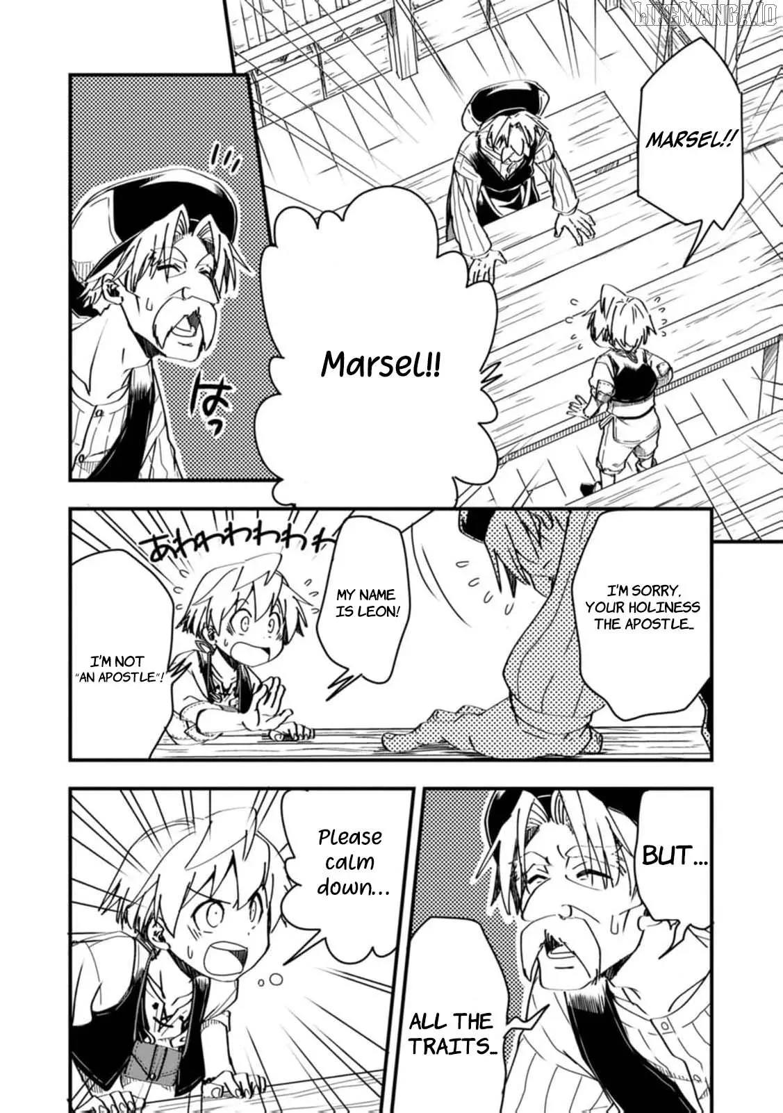 Tensei shitara Heimin deshita. ~Seikatsu Suijun ni Taerarenai no de Kizoku wo Mezashimasu~ Chapter 7 page 8
