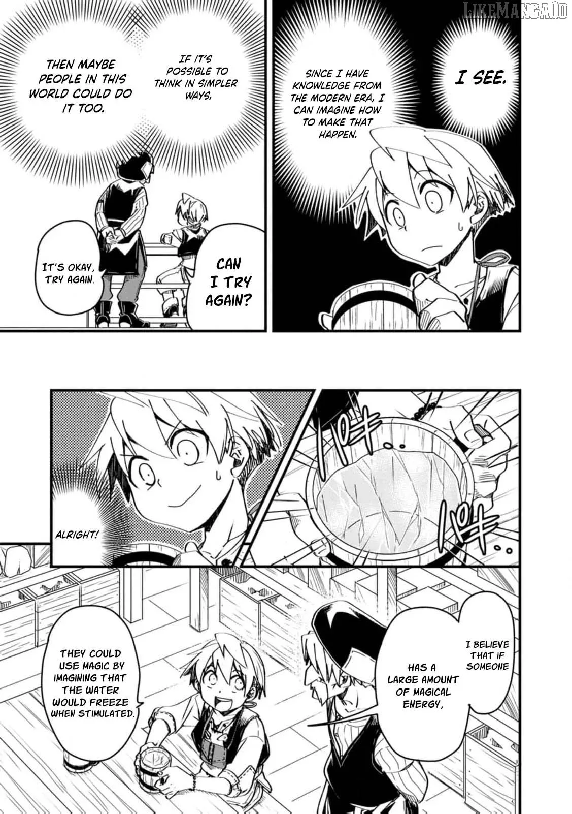 Tensei shitara Heimin deshita. ~Seikatsu Suijun ni Taerarenai no de Kizoku wo Mezashimasu~ Chapter 7 page 21