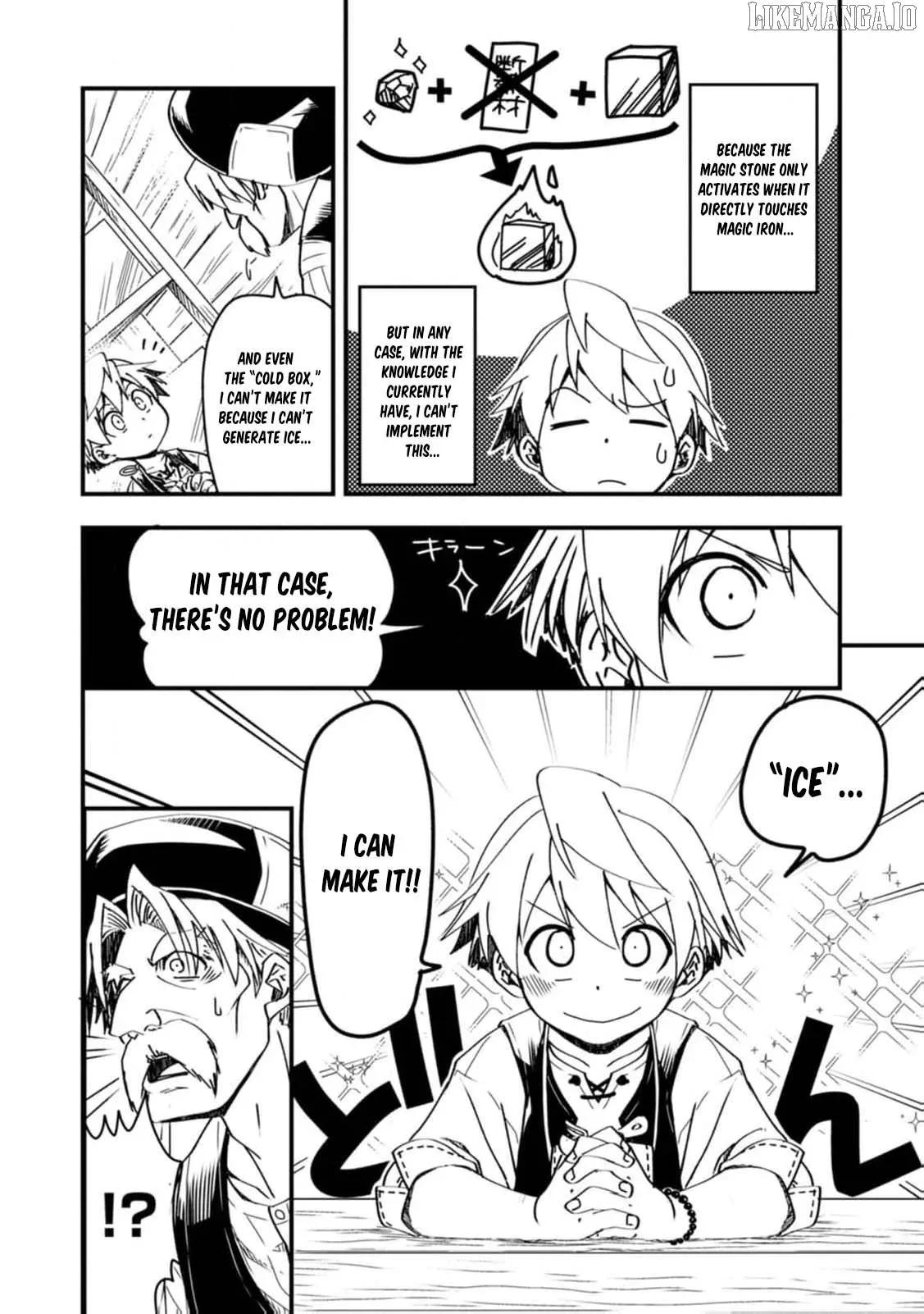 Tensei shitara Heimin deshita. ~Seikatsu Suijun ni Taerarenai no de Kizoku wo Mezashimasu~ Chapter 7 page 18