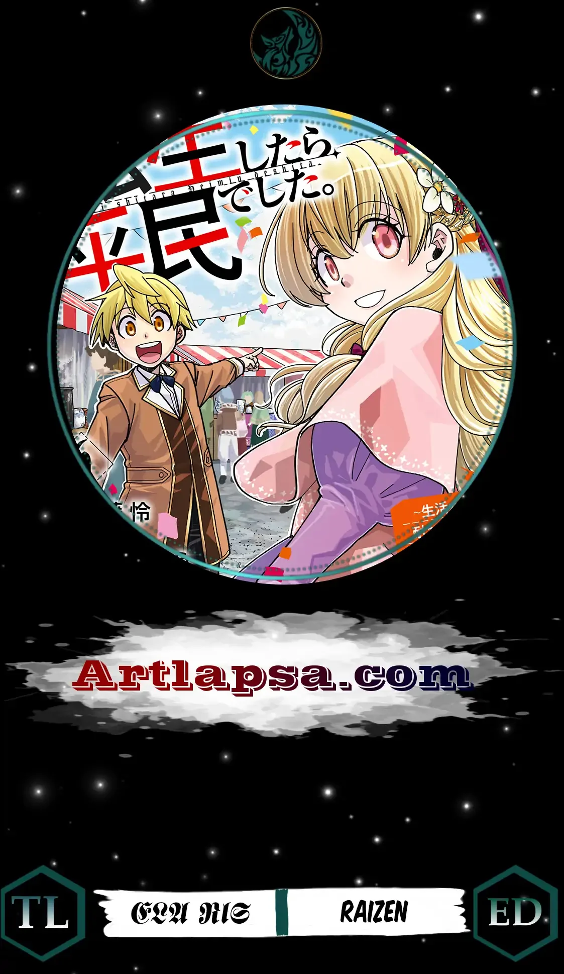 Tensei shitara Heimin deshita. ~Seikatsu Suijun ni Taerarenai no de Kizoku wo Mezashimasu~ Chapter 8 page 2