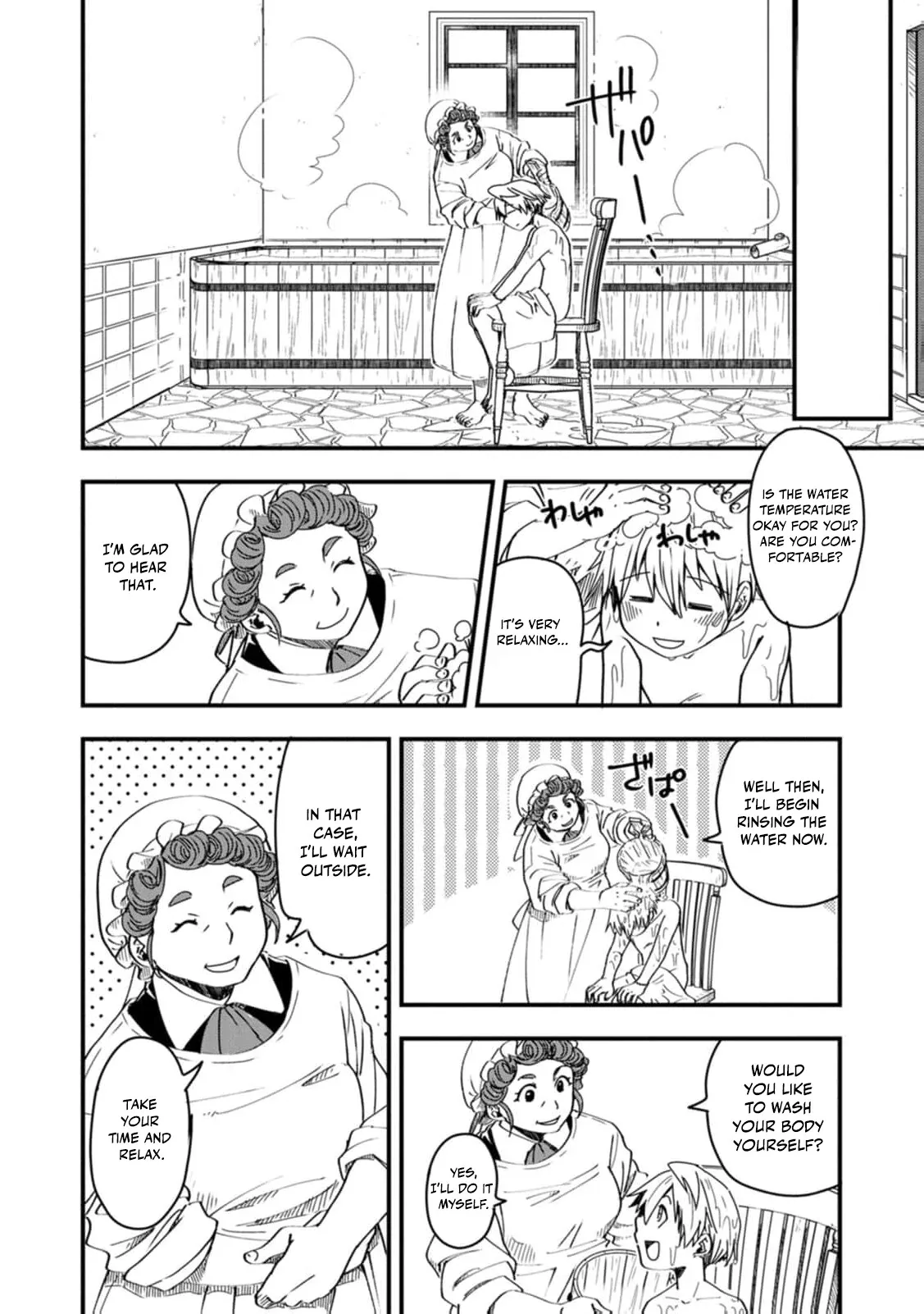 Tensei shitara Heimin deshita. ~Seikatsu Suijun ni Taerarenai no de Kizoku wo Mezashimasu~ Chapter 8 page 26