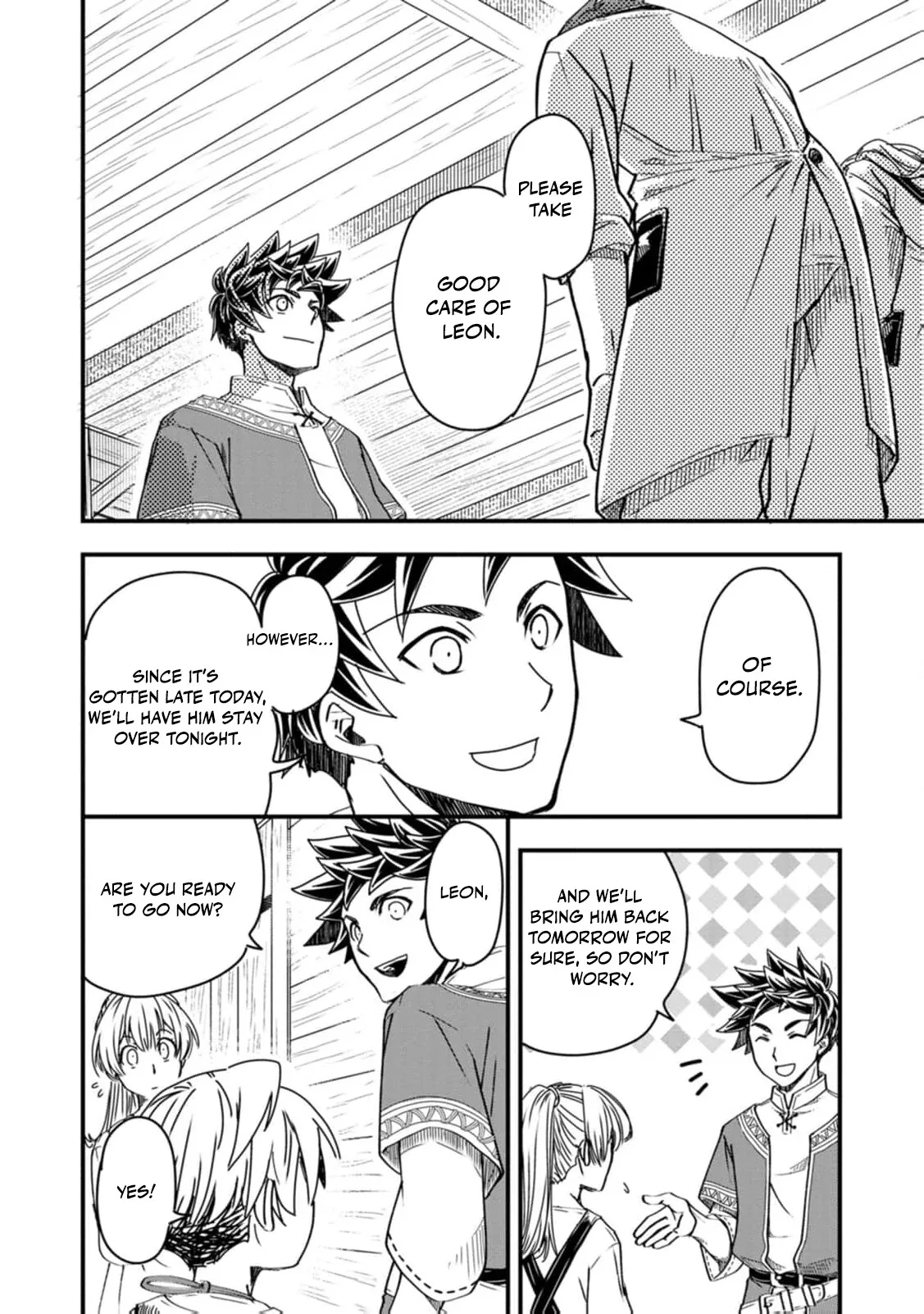 Tensei shitara Heimin deshita. ~Seikatsu Suijun ni Taerarenai no de Kizoku wo Mezashimasu~ Chapter 8 page 12