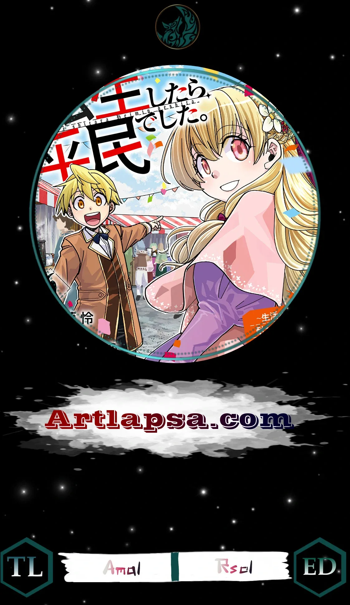 Tensei shitara Heimin deshita. ~Seikatsu Suijun ni Taerarenai no de Kizoku wo Mezashimasu~ Chapter 9 page 2