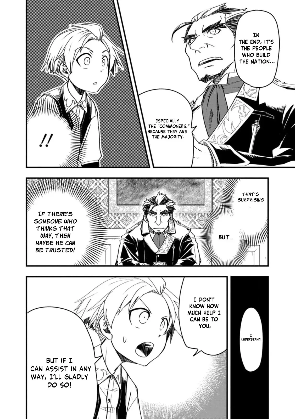 Tensei shitara Heimin deshita. ~Seikatsu Suijun ni Taerarenai no de Kizoku wo Mezashimasu~ Chapter 9 page 6