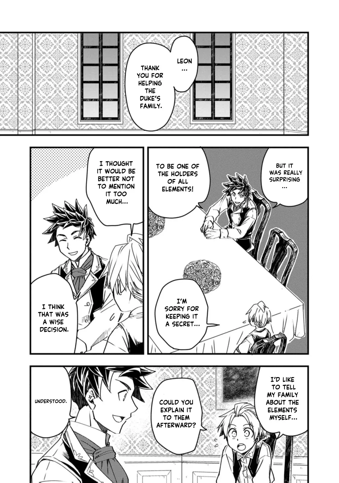 Tensei shitara Heimin deshita. ~Seikatsu Suijun ni Taerarenai no de Kizoku wo Mezashimasu~ Chapter 9 page 13