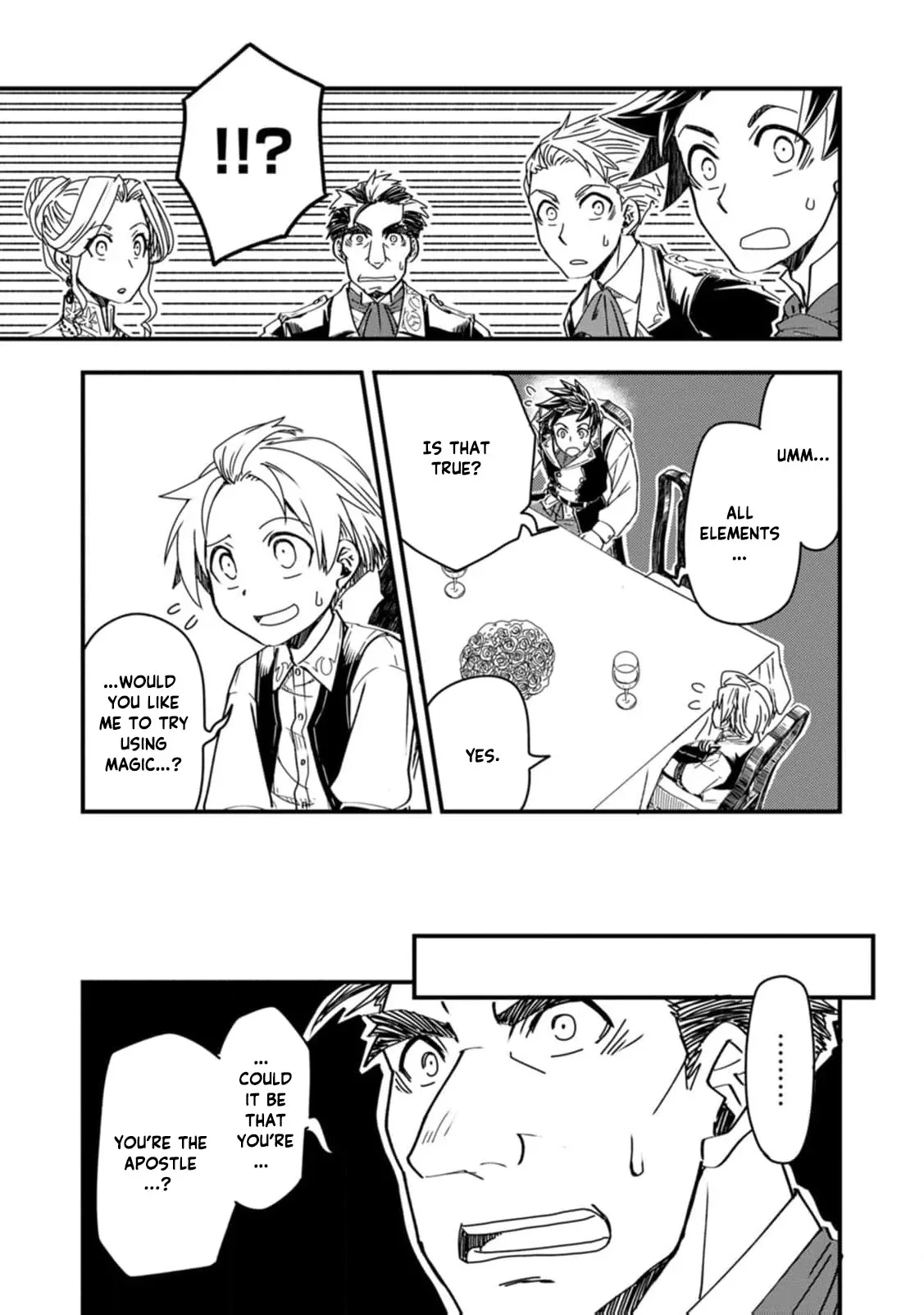 Tensei shitara Heimin deshita. ~Seikatsu Suijun ni Taerarenai no de Kizoku wo Mezashimasu~ Chapter 9 page 9