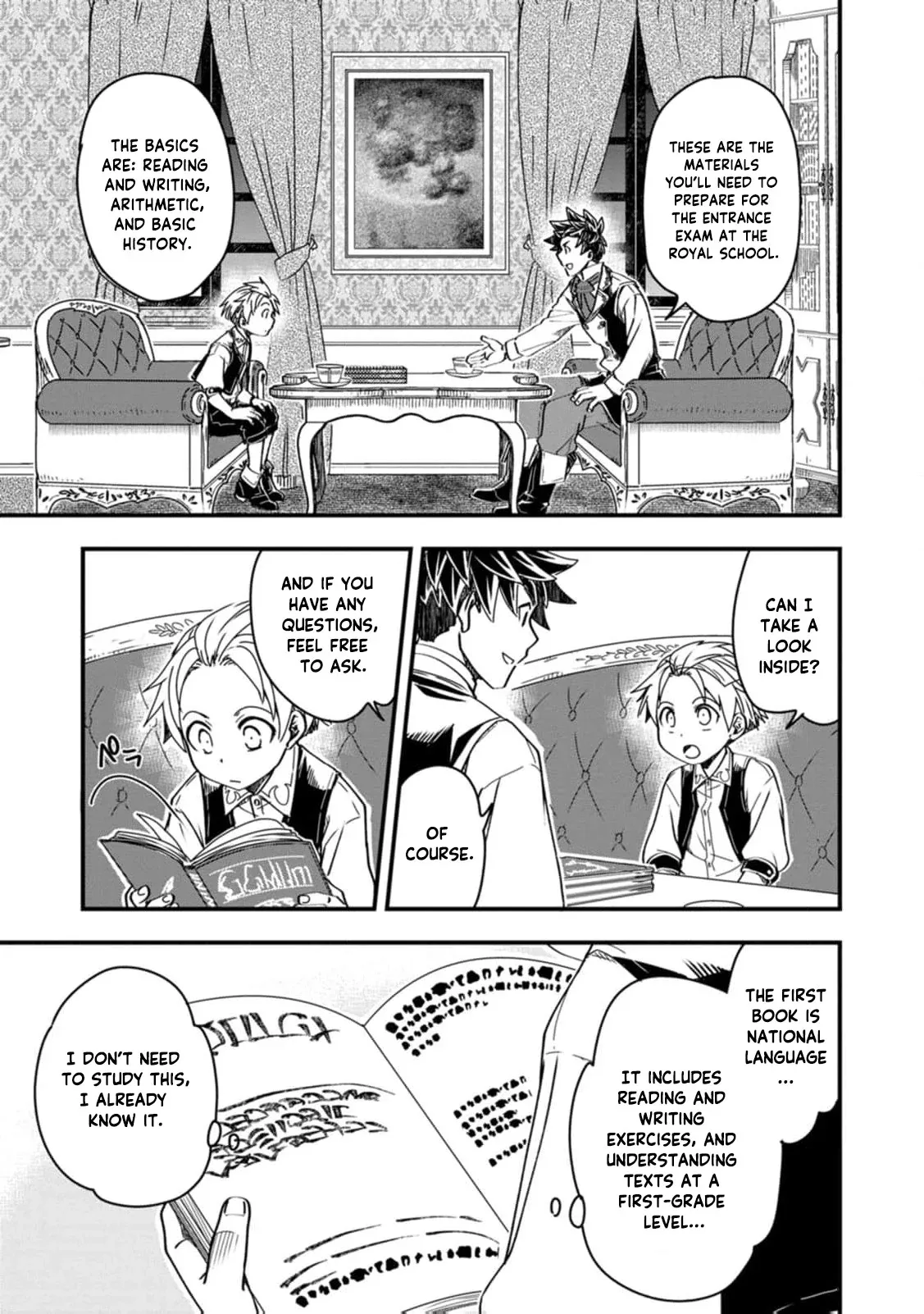 Tensei shitara Heimin deshita. ~Seikatsu Suijun ni Taerarenai no de Kizoku wo Mezashimasu~ Chapter 9 page 15